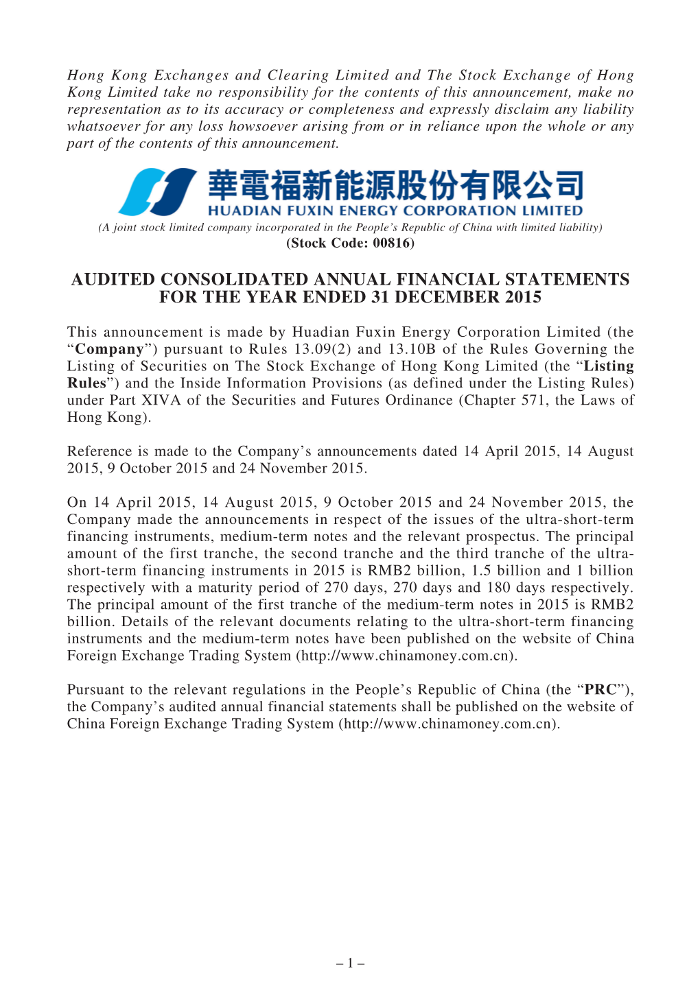 Huadian Fuxin Energy Corporation Limited 2015 Financial Report