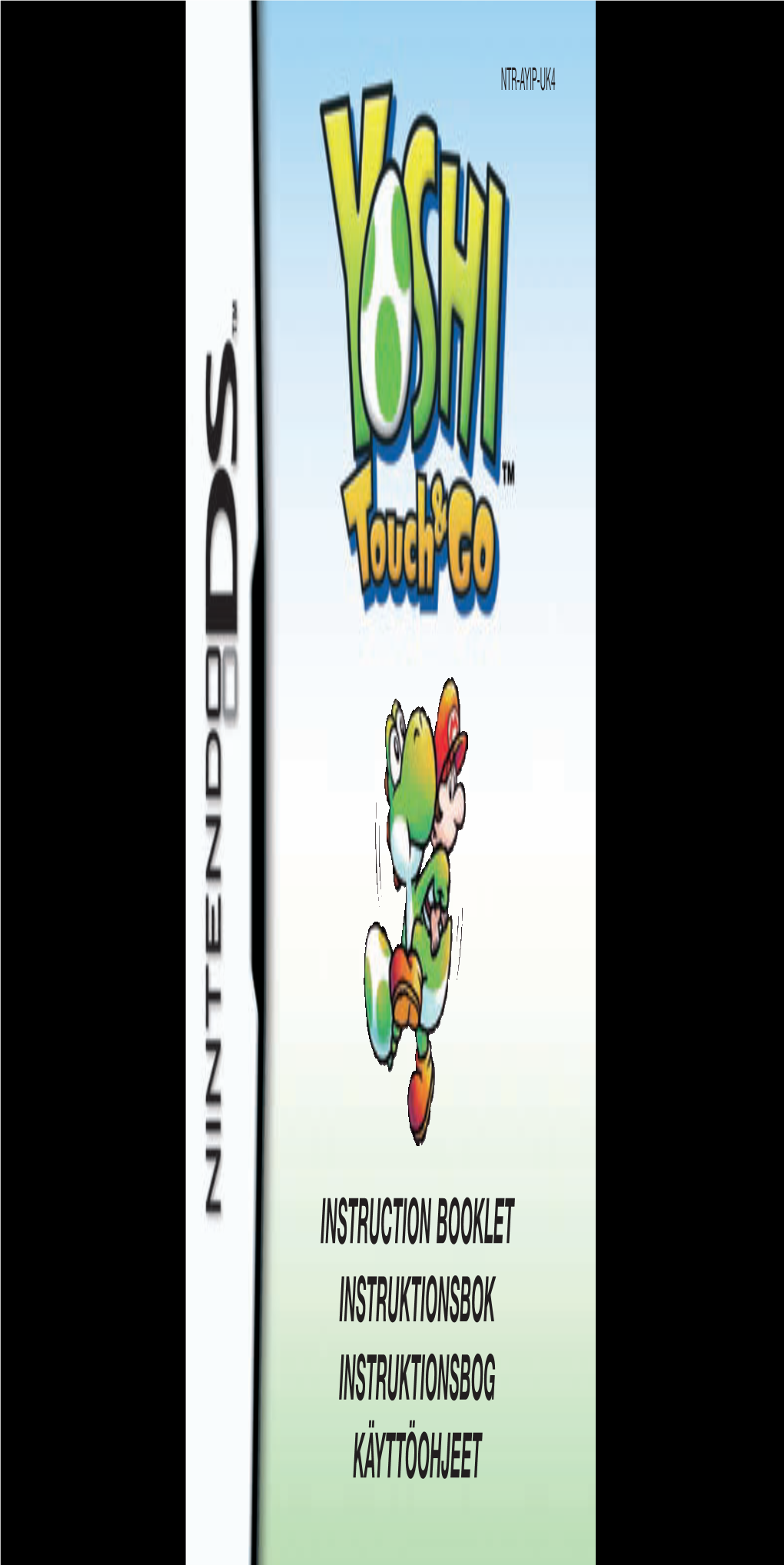 Yoshi Touch & Go