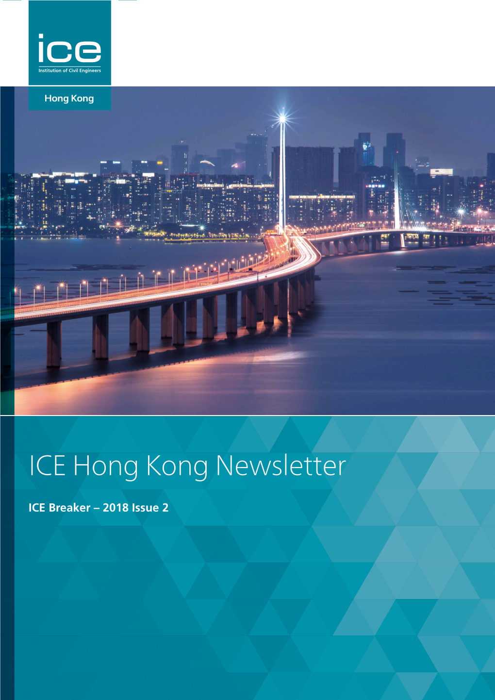 ICE Hong Kong Newsletter