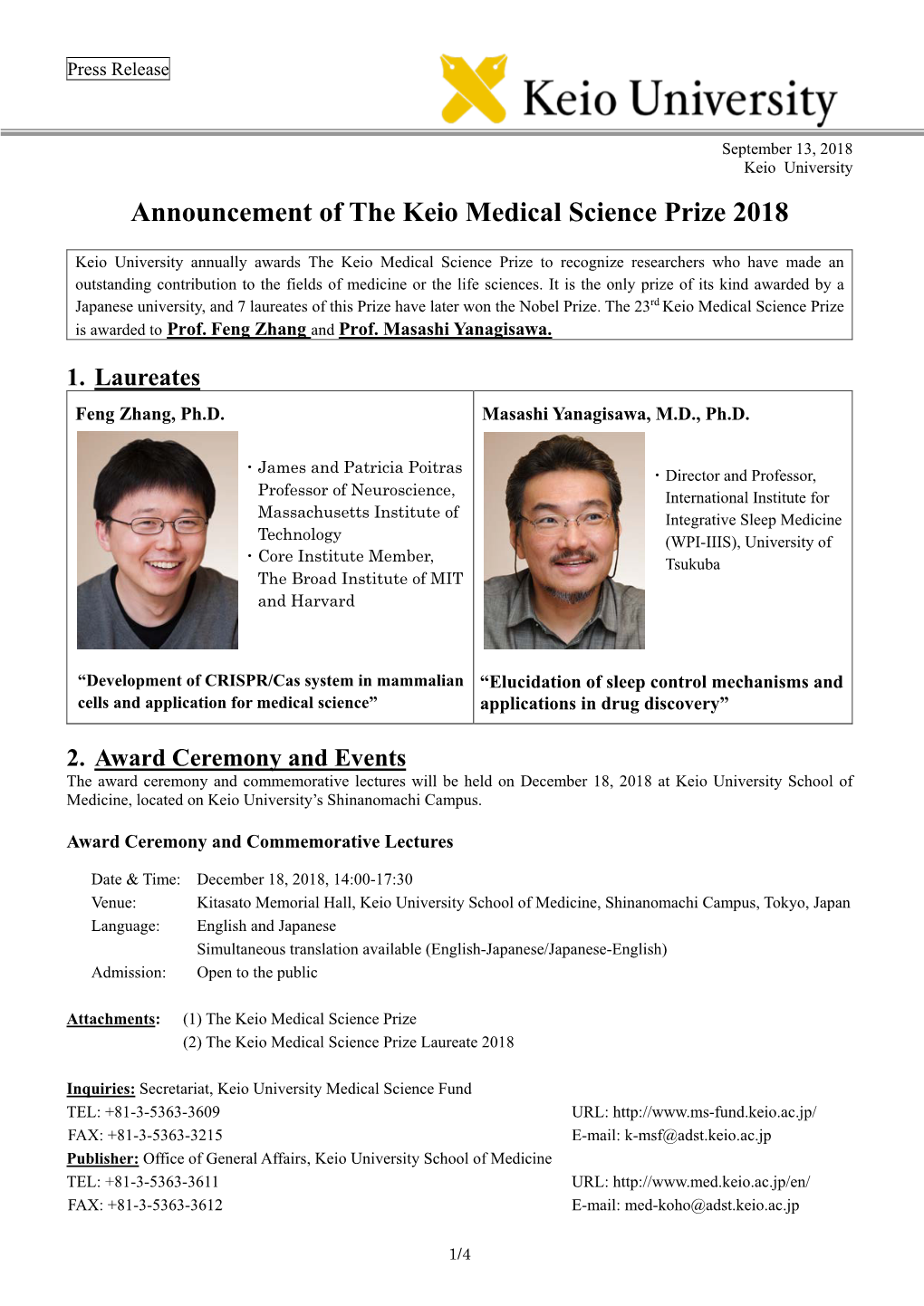 Keio Medical Science Prize 2018