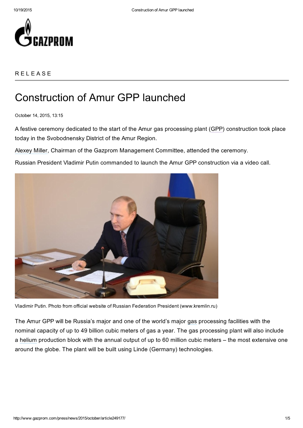 Construction of Amur GPP Launched