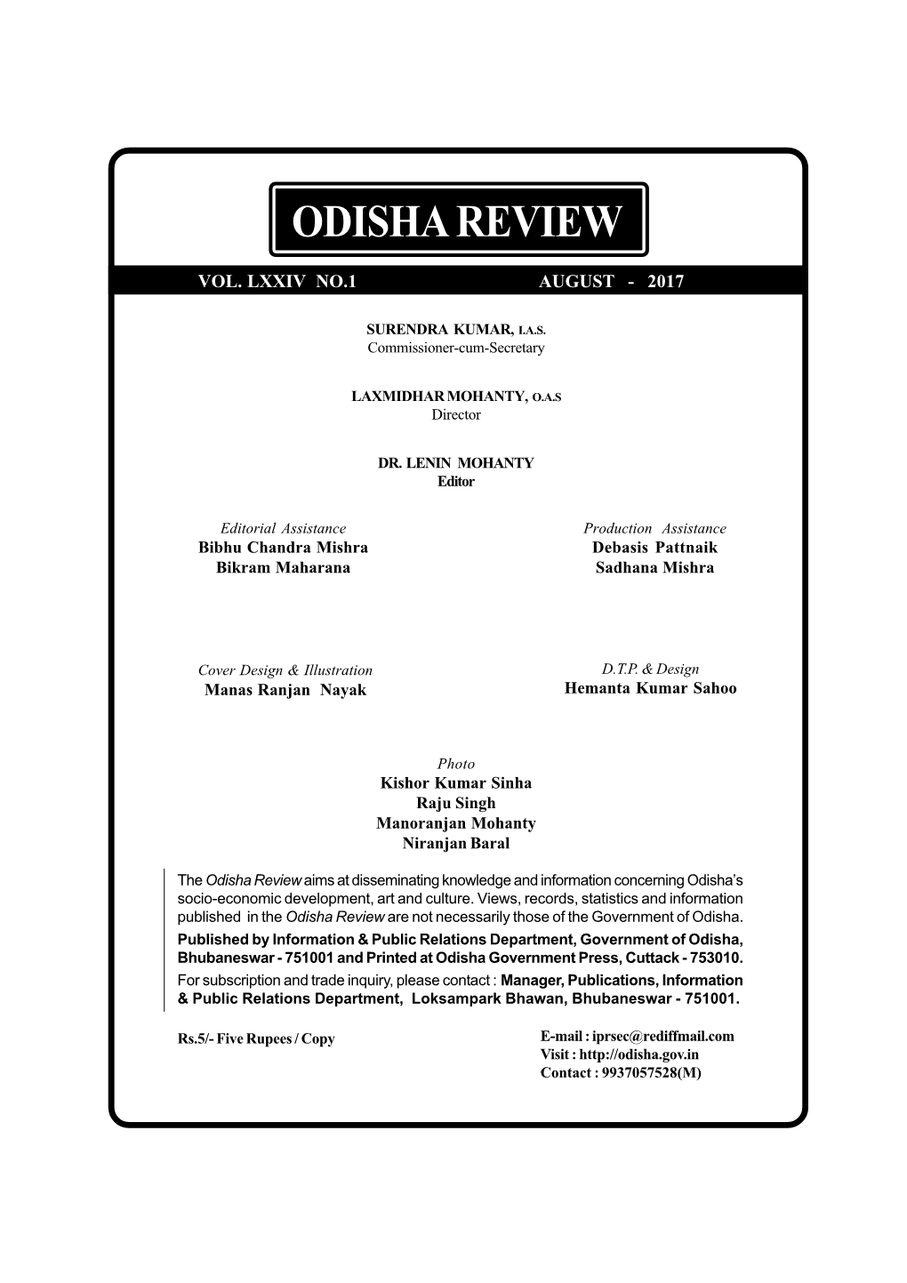 Odisha Review