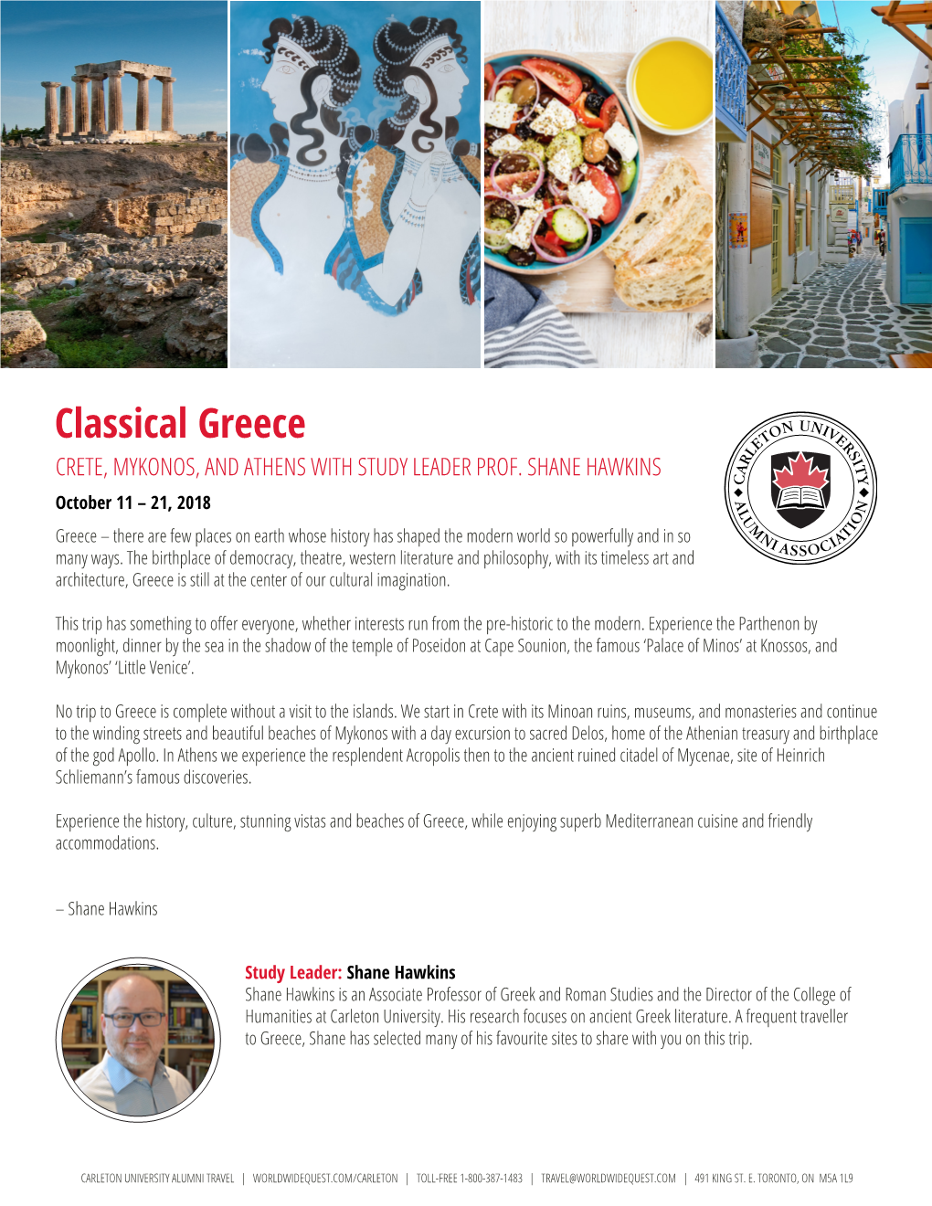 Classical Greece CRETE, MYKONOS, and ATHENS with STUDY LEADER PROF
