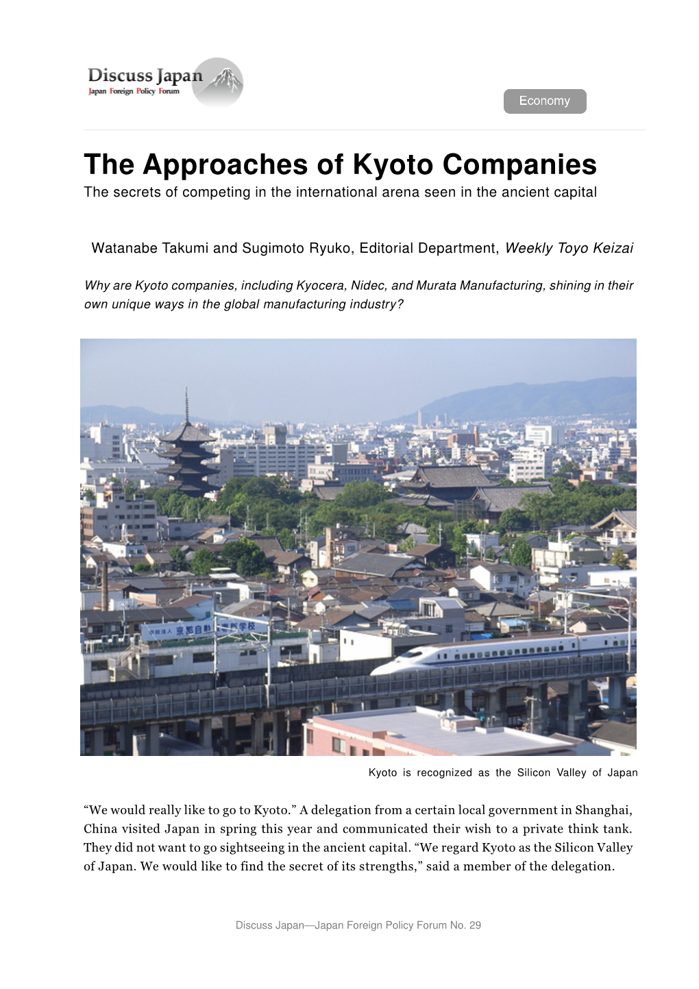The Approaches of Kyoto Companies the Secrets of Competing in the International Arena Seen in the Ancient Capital