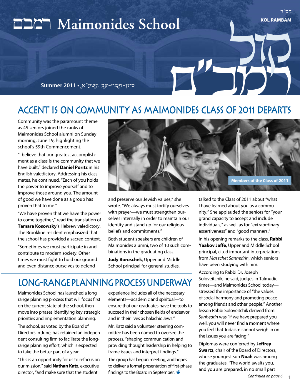 Accent Is on Community As Maimonides Class of 2011 Departs