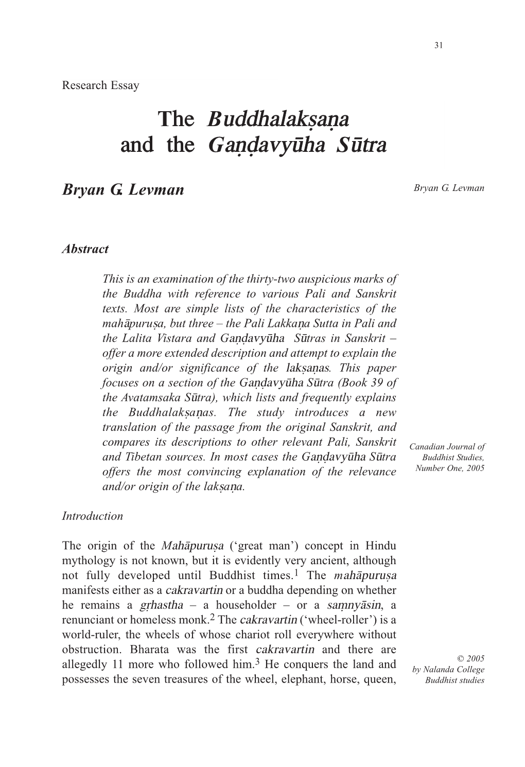 The Buddhalaksana and the Gandavyuha Sutra