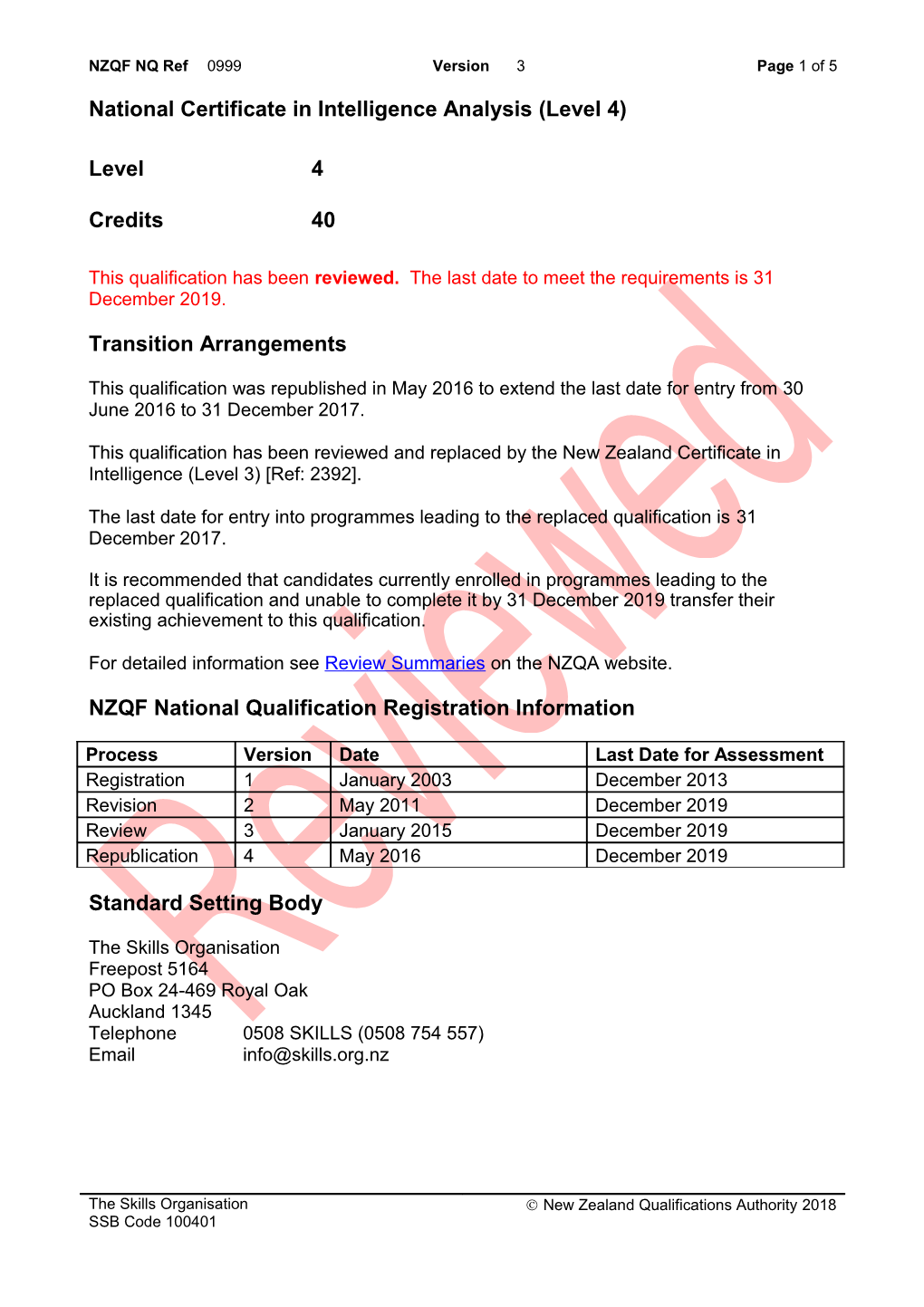 0999 National Certificate in Intelligence Analysis (Level 4)