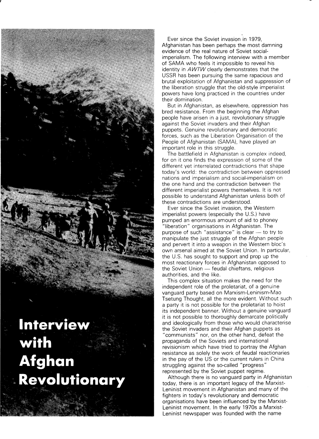 Interview with Afghan Revolutionary