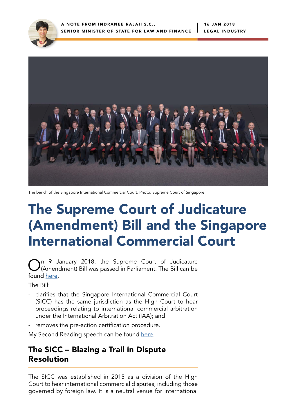 The Supreme Court of Judicature (Amendment) Bill and the Singapore International Commercial Court