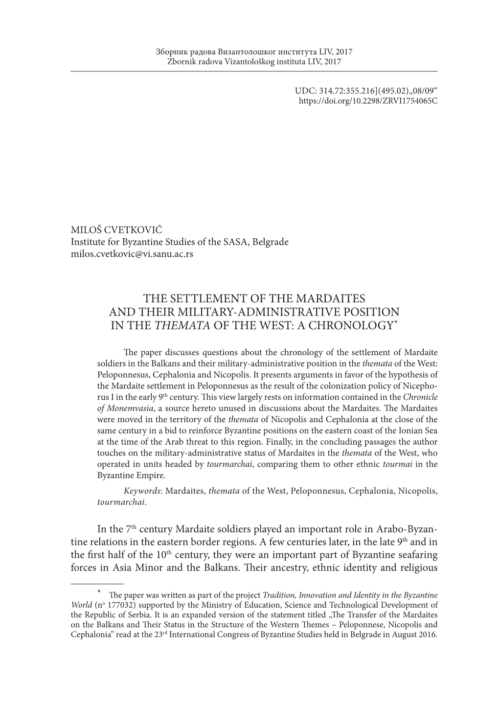 The Settlement of the Mardaites and Their Military-Administrative Position in the Themata of the West: a Chronology*