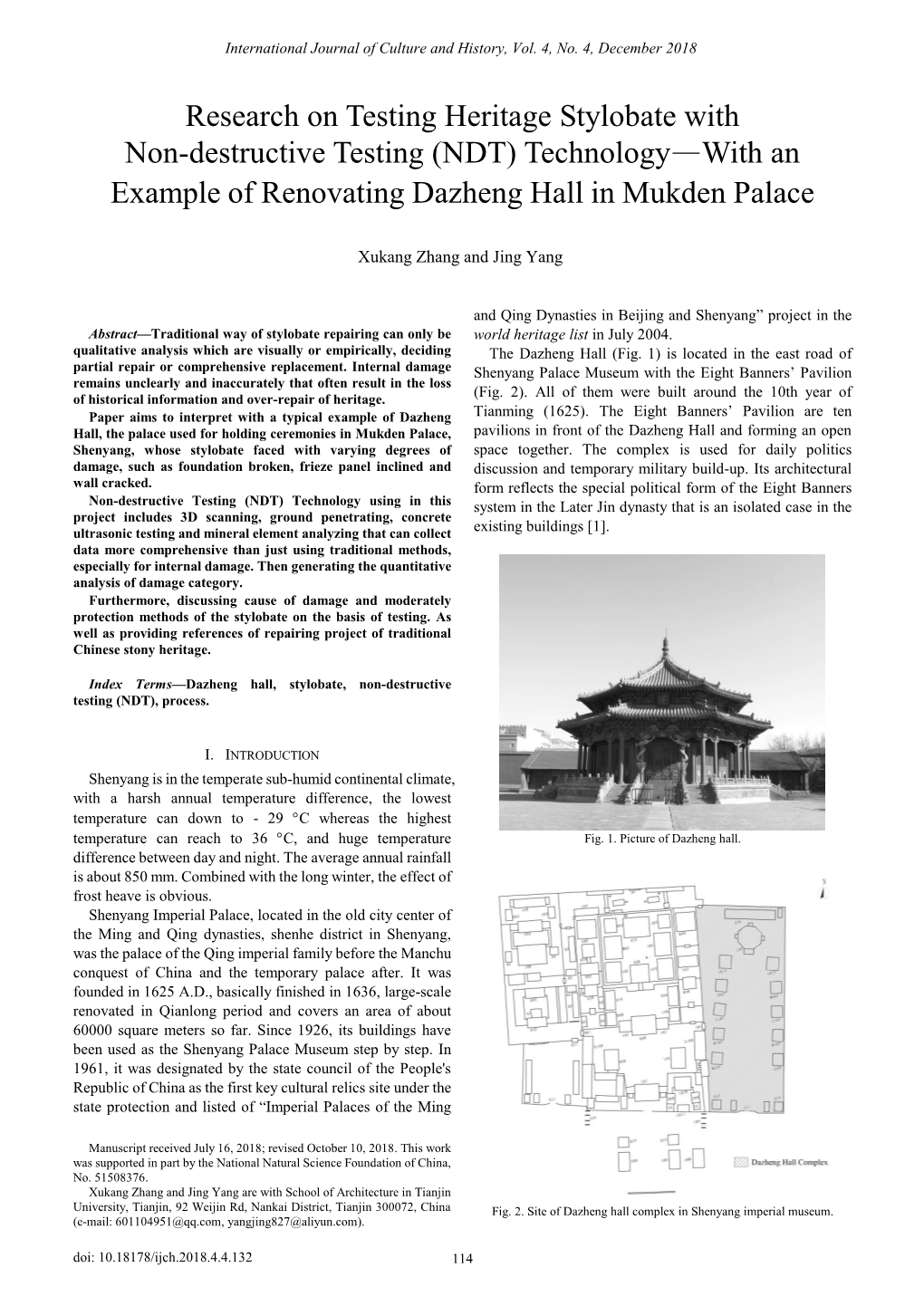 Research on Testing Heritage Stylobate with Non-Destructive Testing (NDT) Technology—With an Example of Renovating Dazheng Hall in Mukden Palace