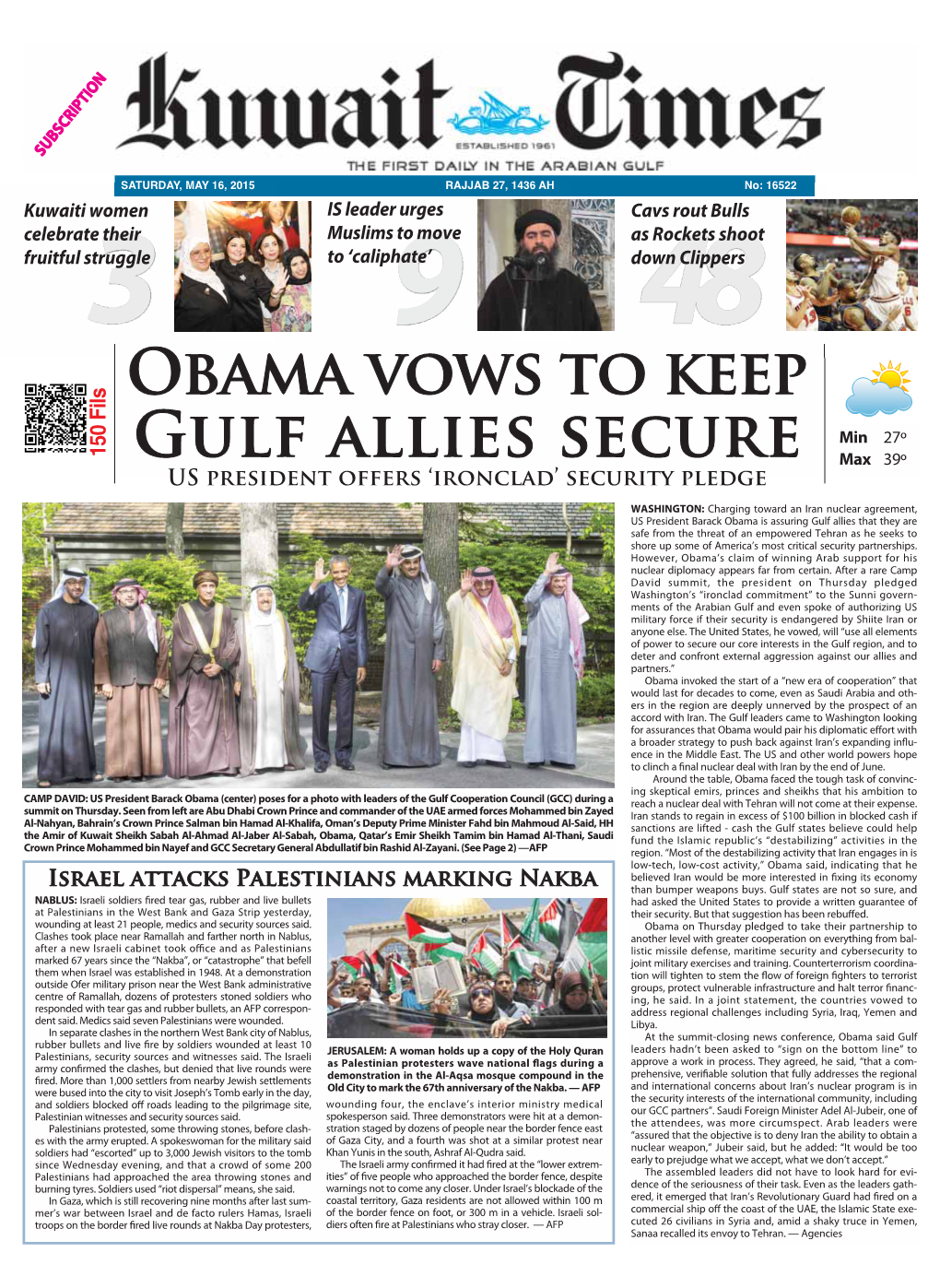 Obama Vows to Keep Gulf Allies Secure
