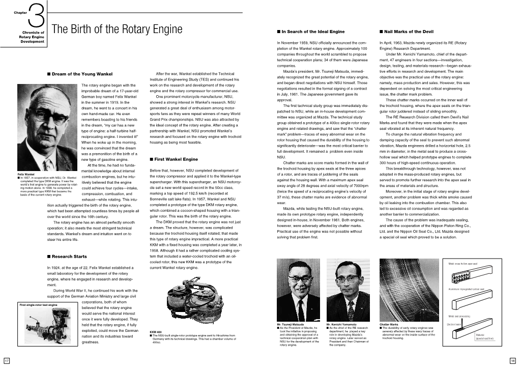 The Birth of the Rotary Engine