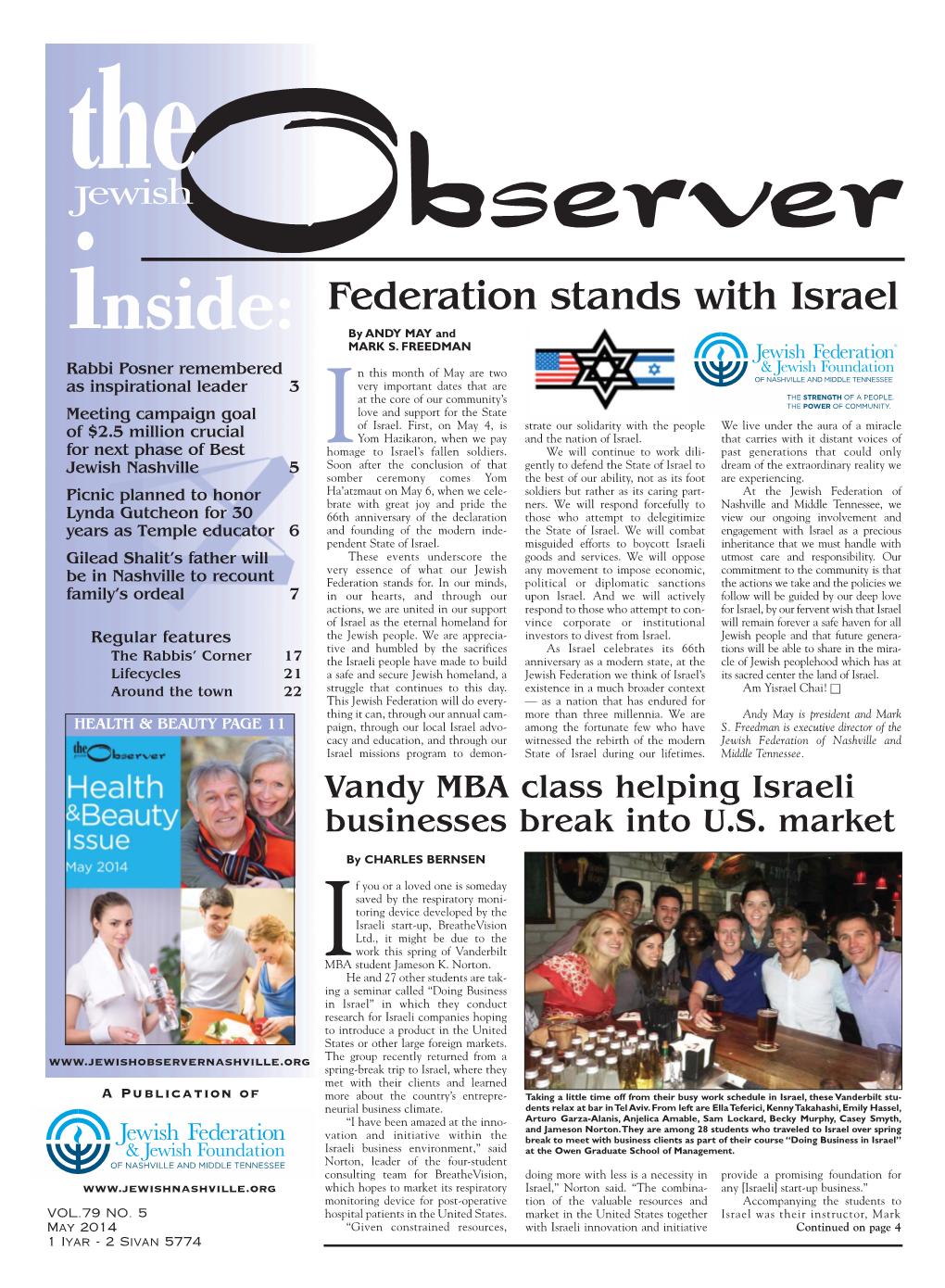 Observer5-2014(Health&Beauty)