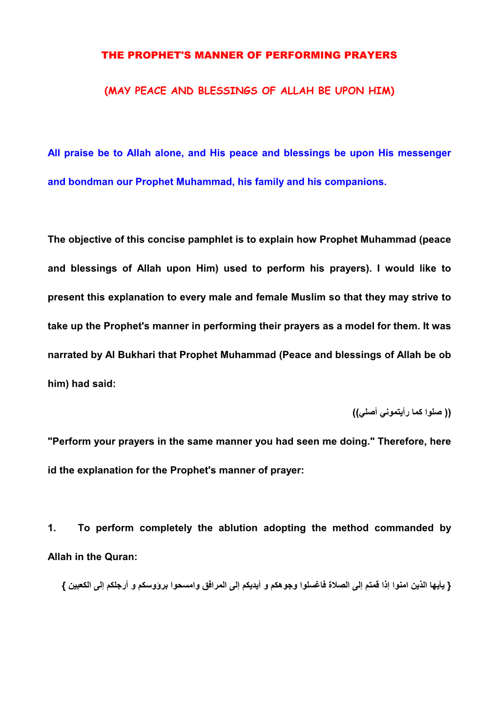 The Prophet's Manner of Performing Prayers