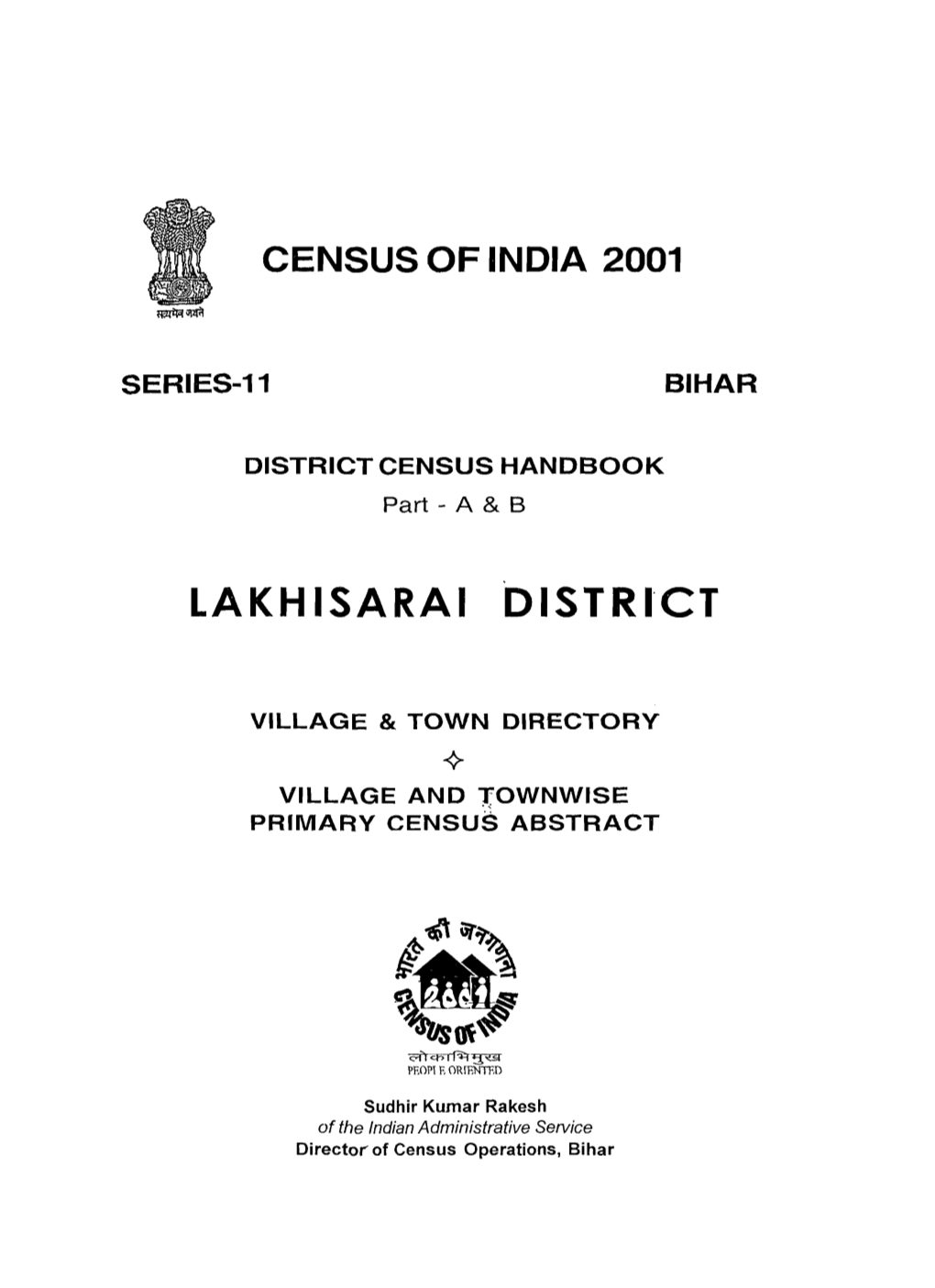 Village and Townwise Primary Census Abstract, Lakhisarai District