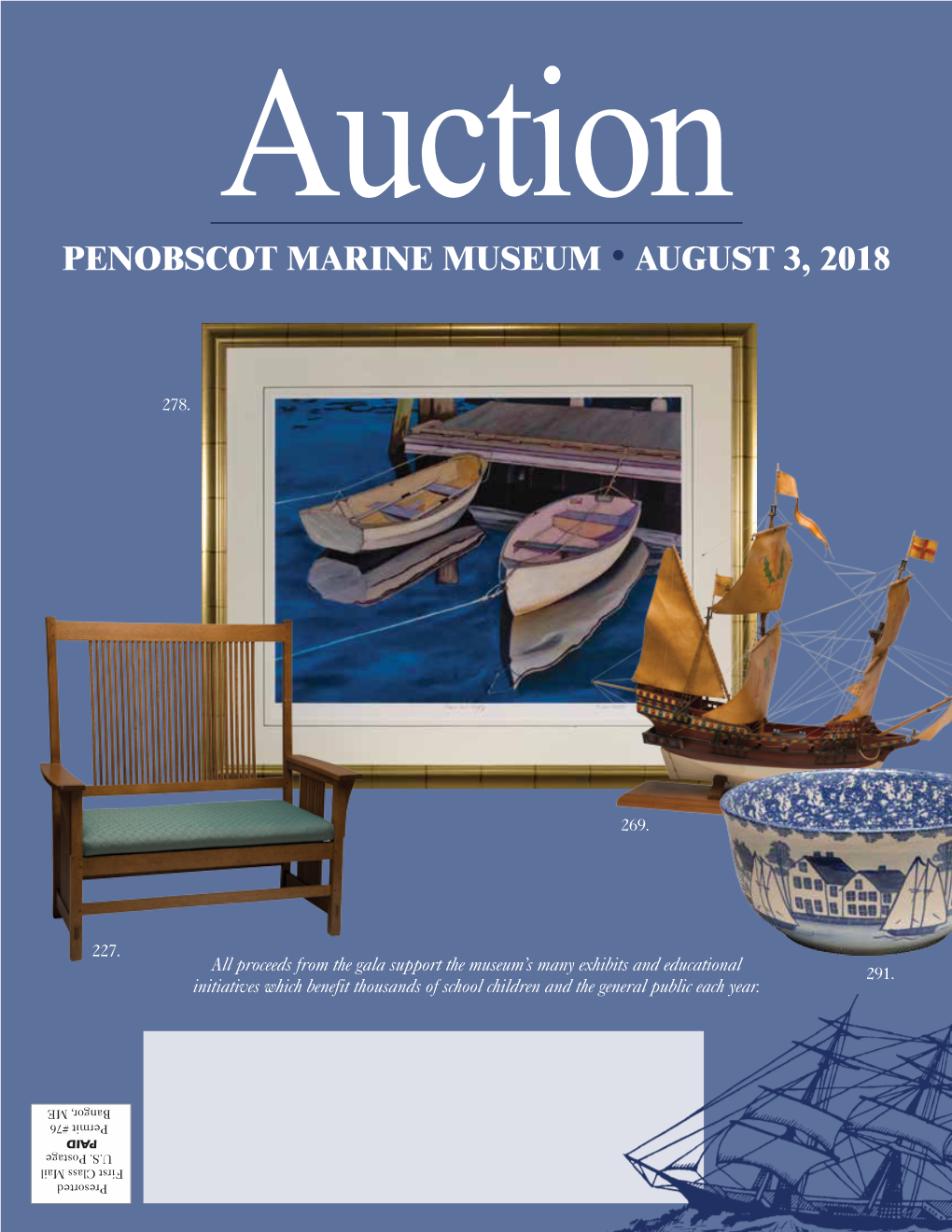 Penobscot Marine Museum • August 3, 2018