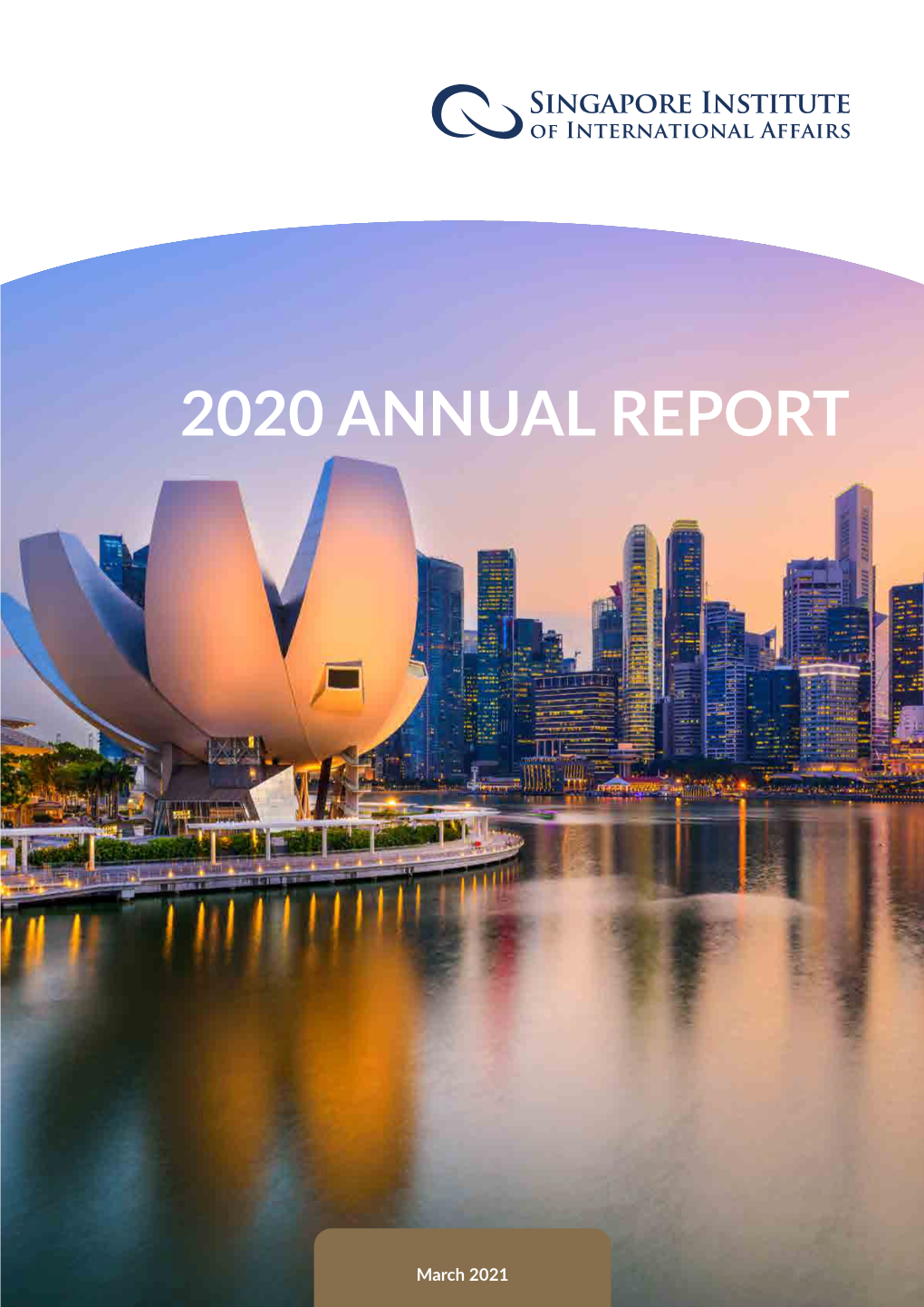 2020 SIIA Annual Report