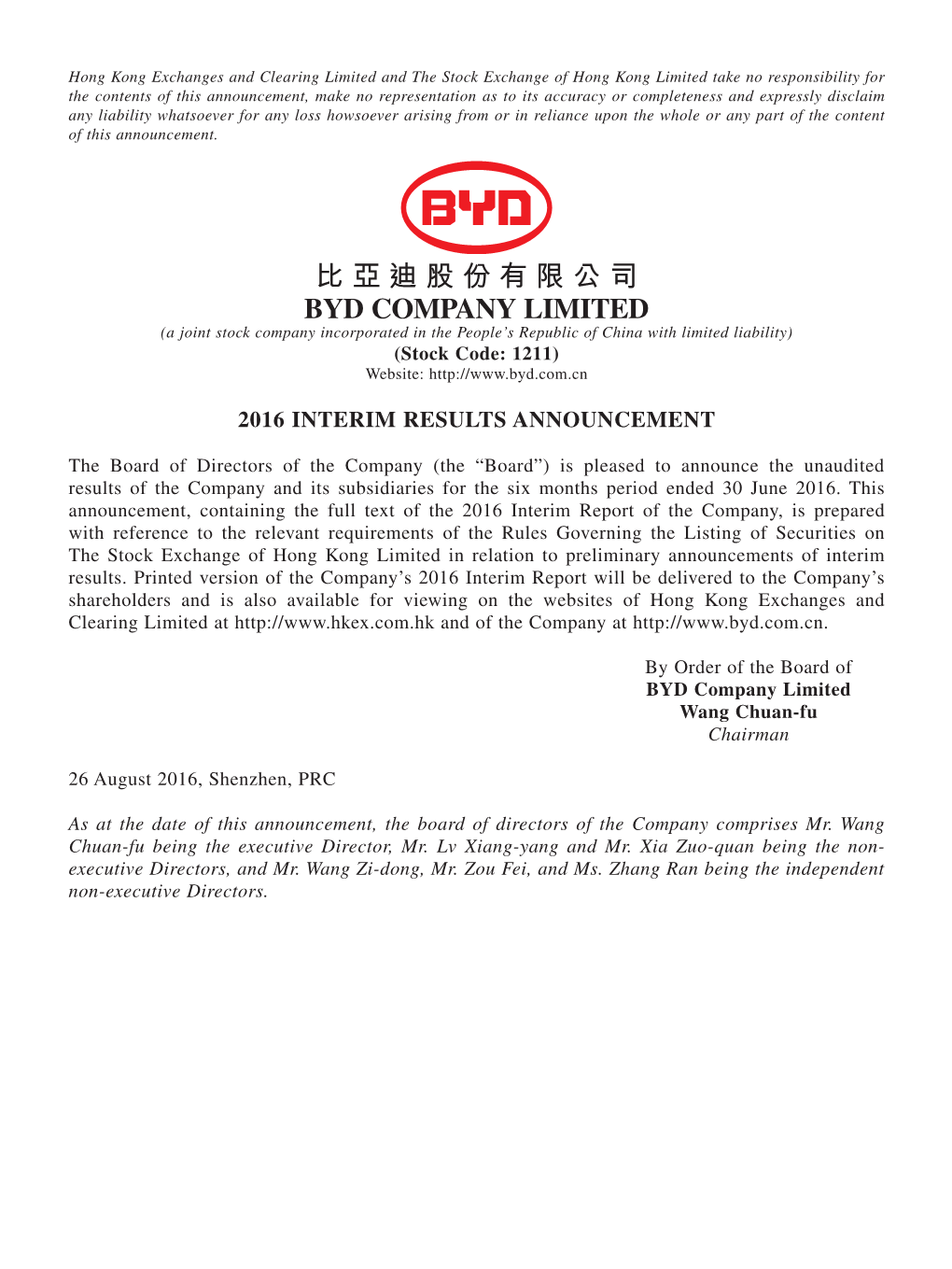 比亞迪股份有限公司 Byd Company Limited