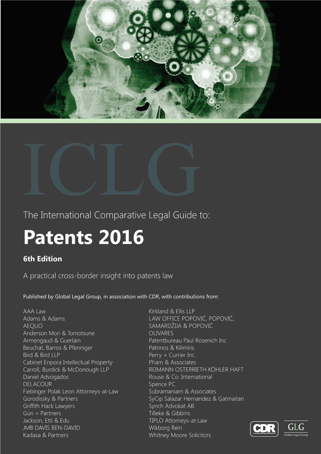 Patents 2016 6Th Edition