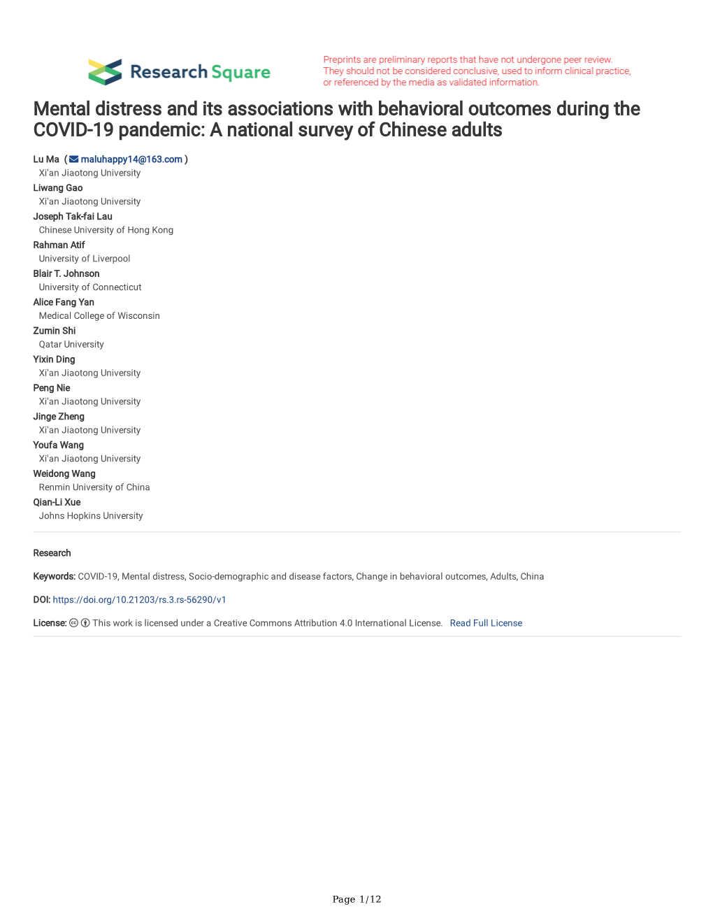 Mental Distress and Its Associations with Behavioral Outcomes During the COVID-19 Pandemic: a National Survey of Chinese Adults