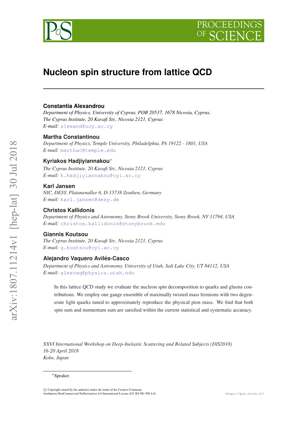 Nucleon Spin Structure from Lattice QCD
