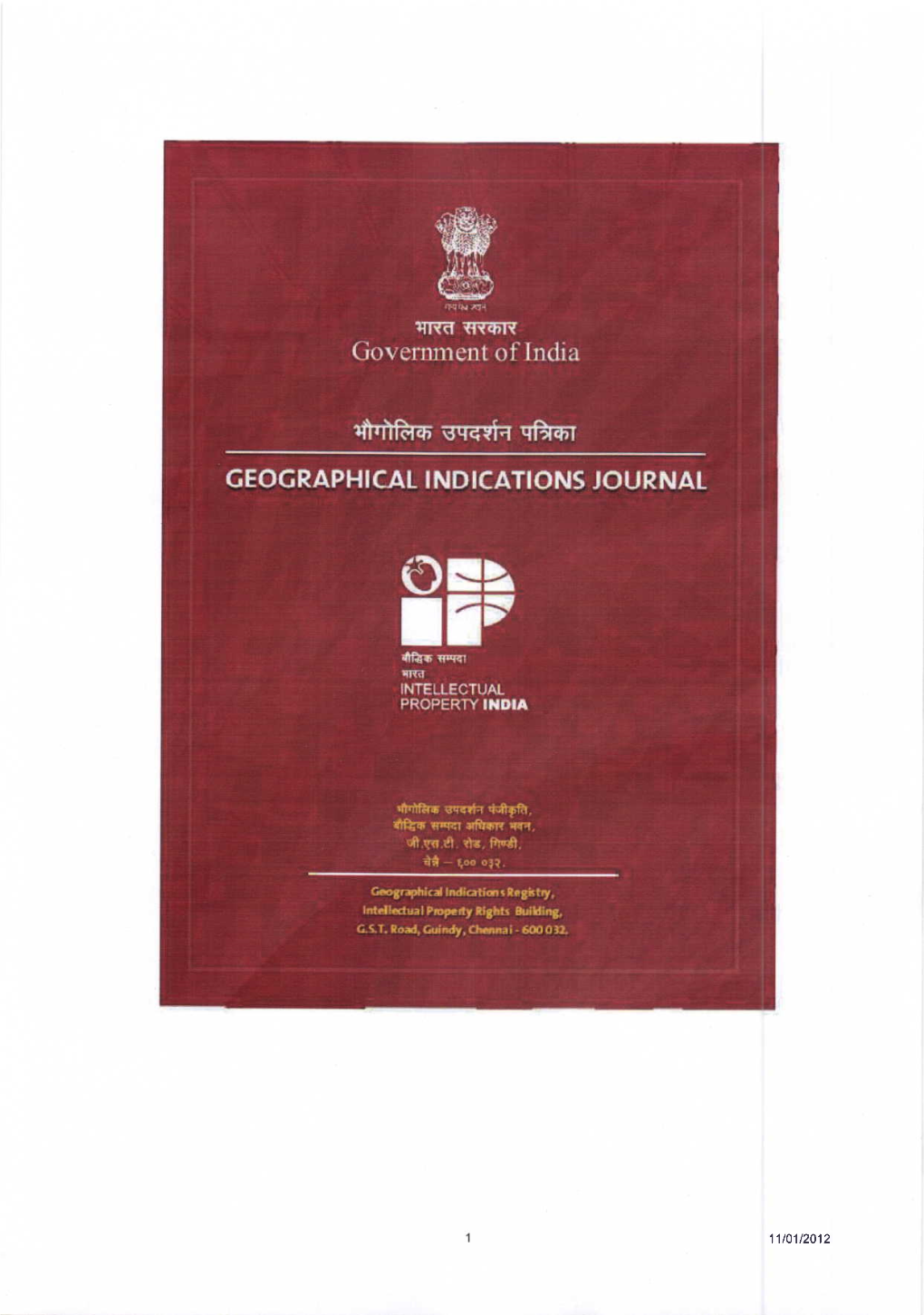 11ノ01/2012 Government Ofindia Geographical Indications Journal No.44