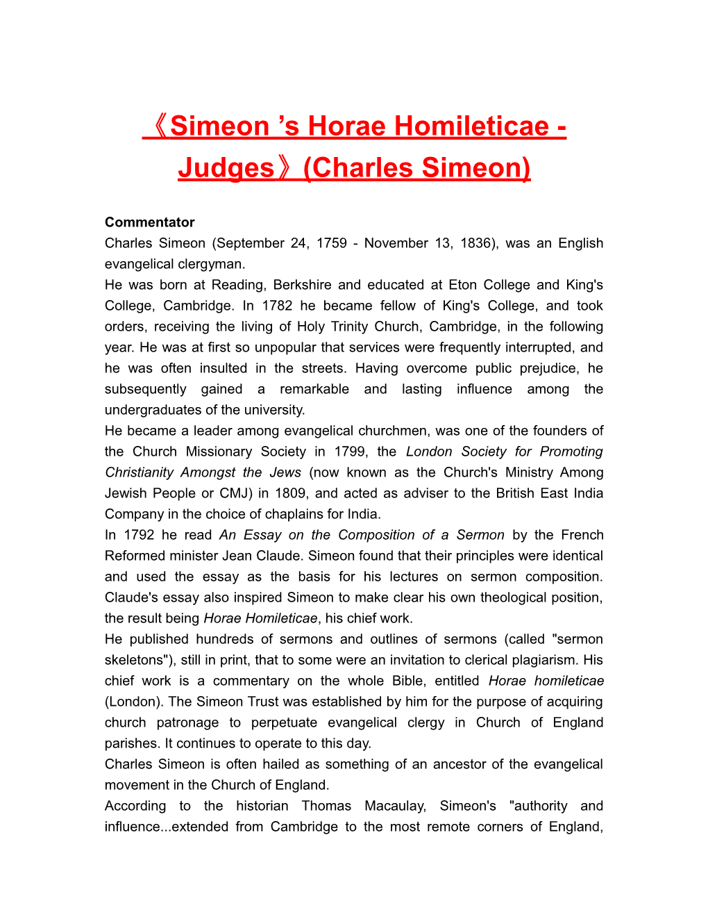 Simeon S Horae Homileticae - Judges (Charles Simeon)