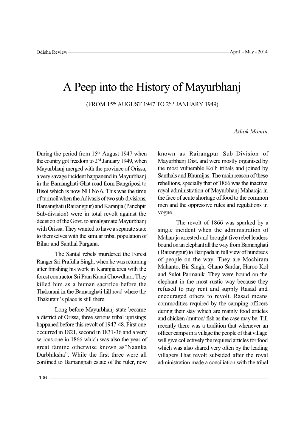 A Peep Into the History of Mayurbhanj