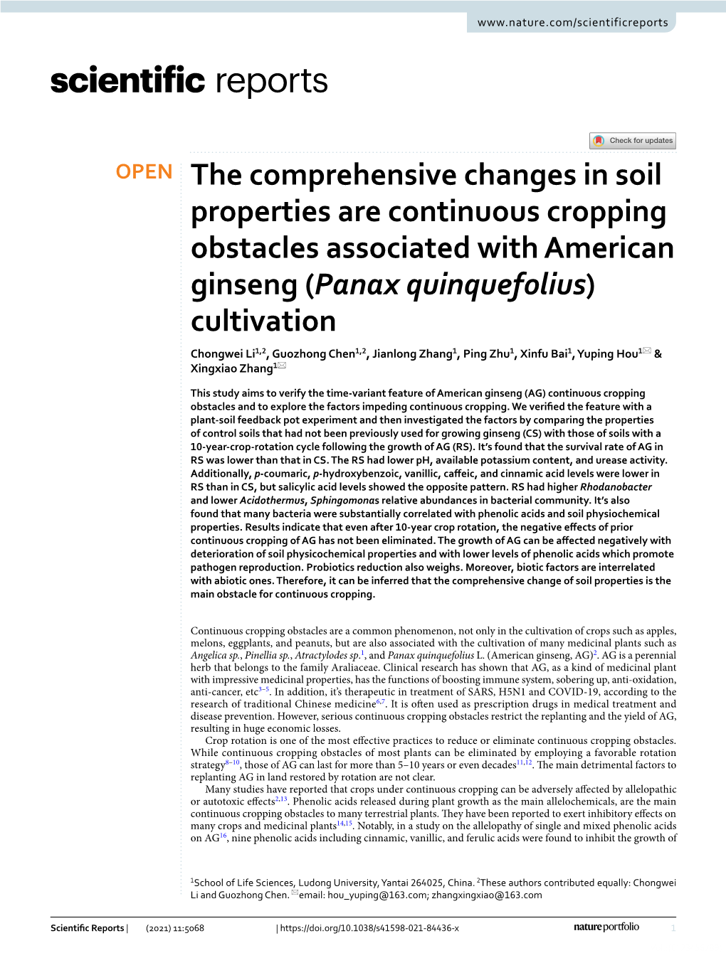 The Comprehensive Changes in Soil Properties Are Continuous Cropping Obstacles Associated with American Ginseng