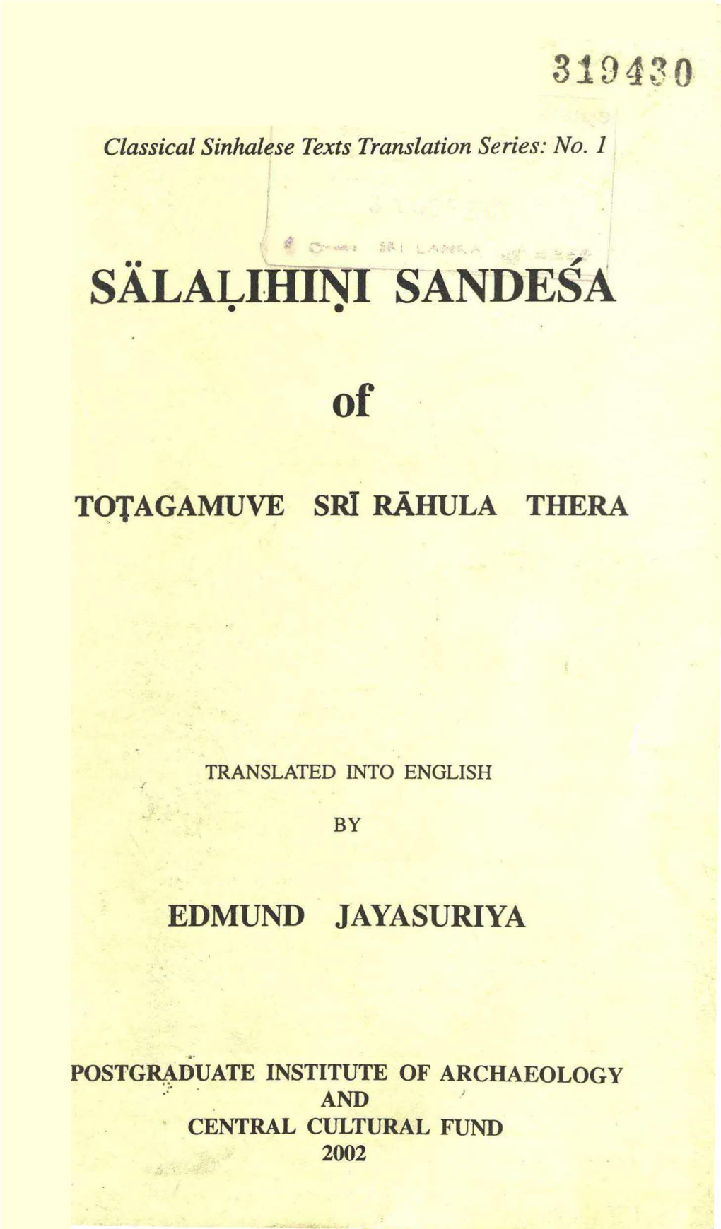 Salalihini Sandesa