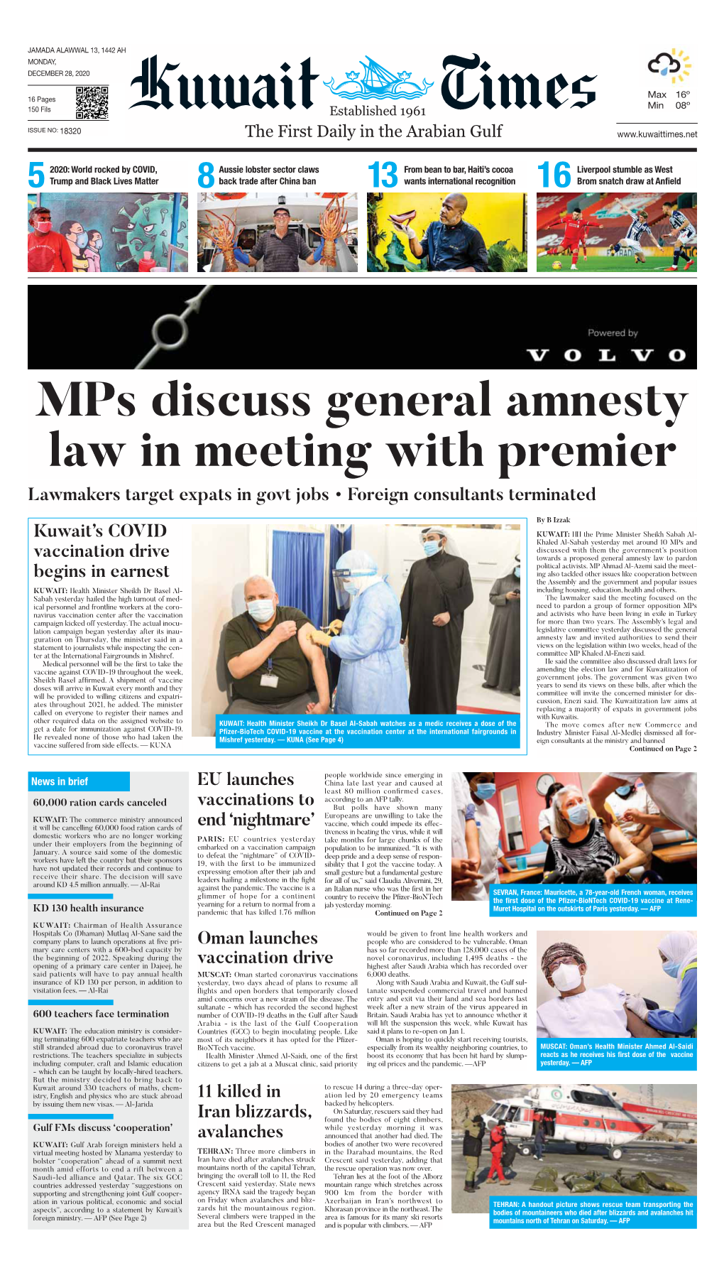 Mps Discuss General Amnesty Law in Meeting with Premier Lawmakers Target Expats in Govt Jobs • Foreign Consultants Terminated