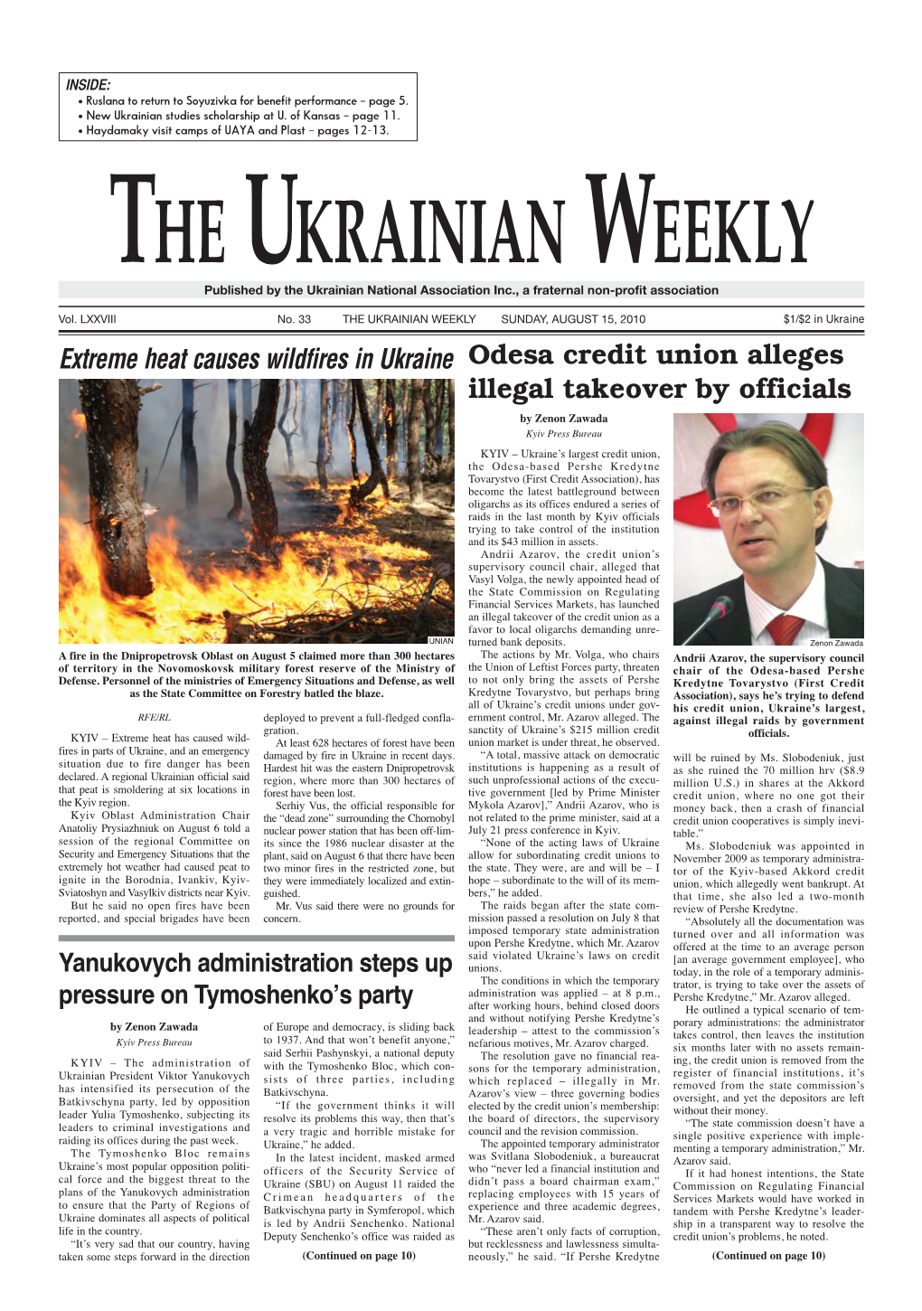Extreme Heat Causes Wildfires in Ukraine Odesa Credit Union Alleges
