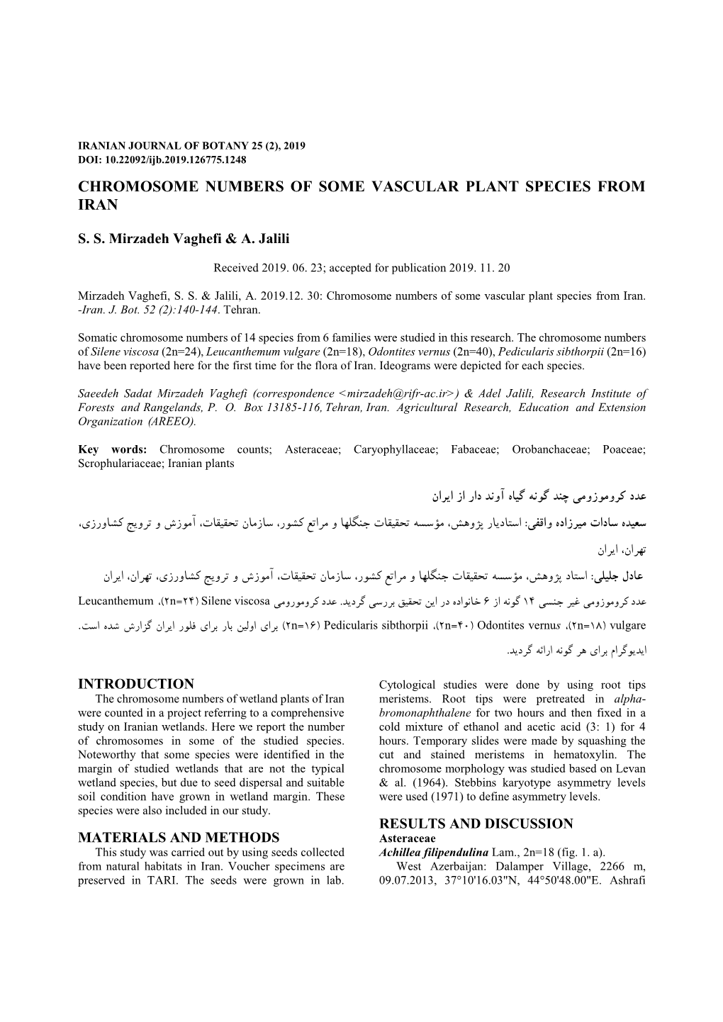 Chromosome Numbers of Some Vascular Plant Species from Iran