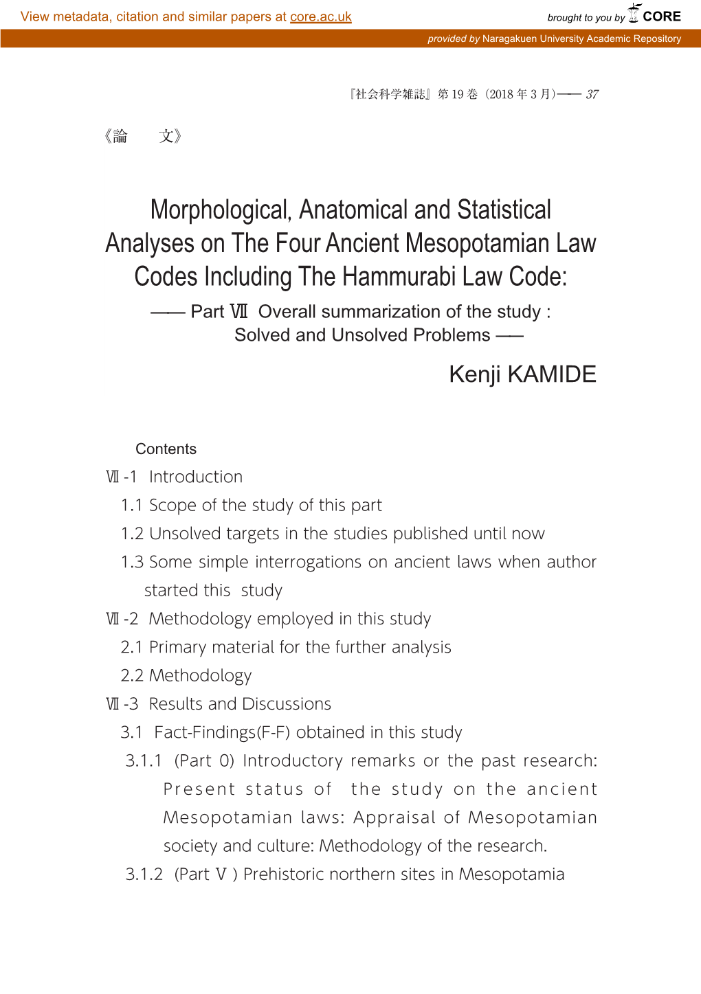 Morphological, Anatomical and Statistical Analyses on The