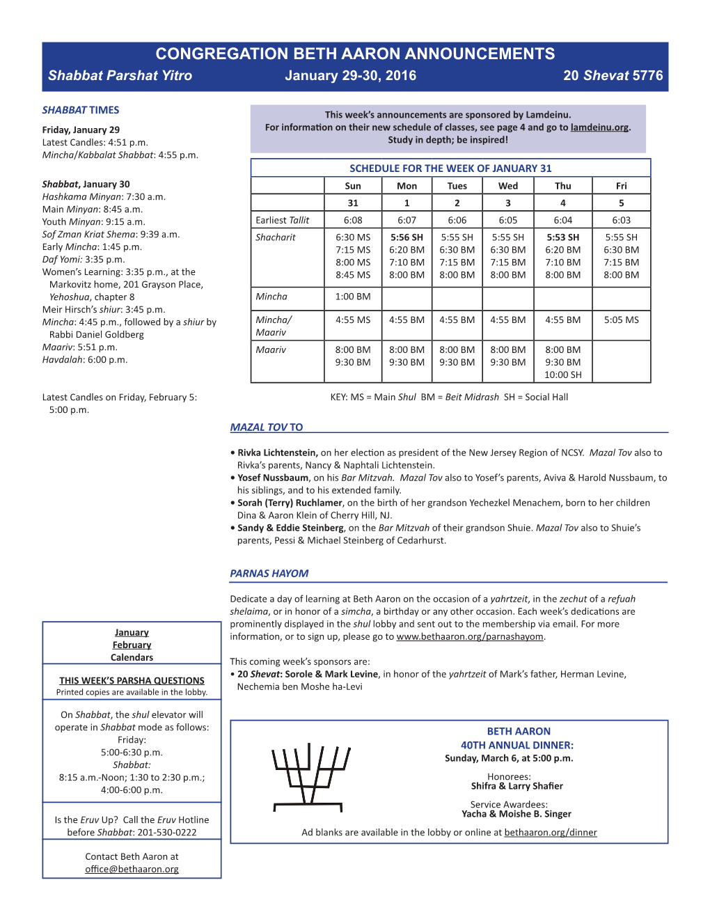 Yitro January 29-30, 2016 20 Shevat 5776