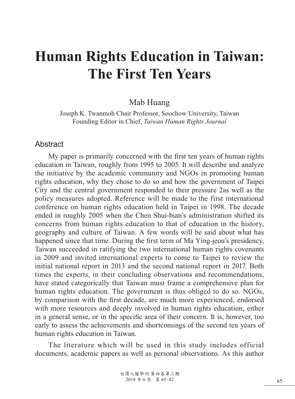 Human Rights Education in Taiwan: the First Ten Years