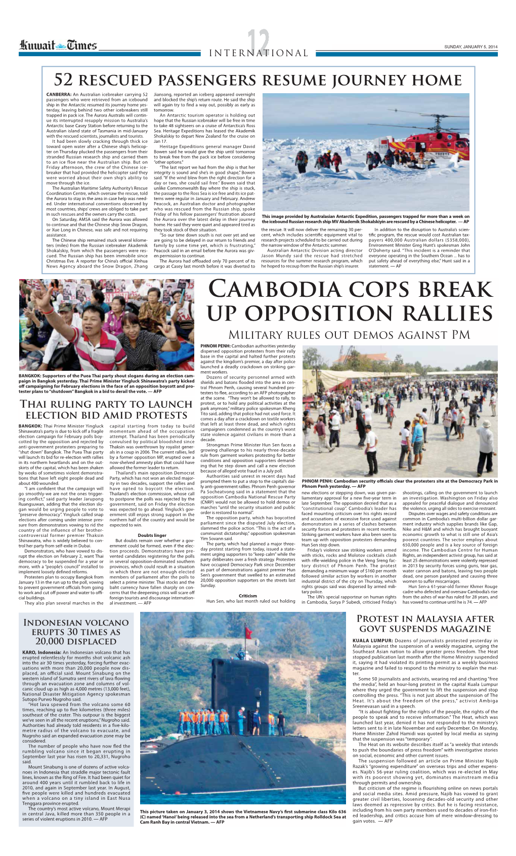 Cambodia Cops Break up Opposition Rallies Military Rules out Demos Against PM