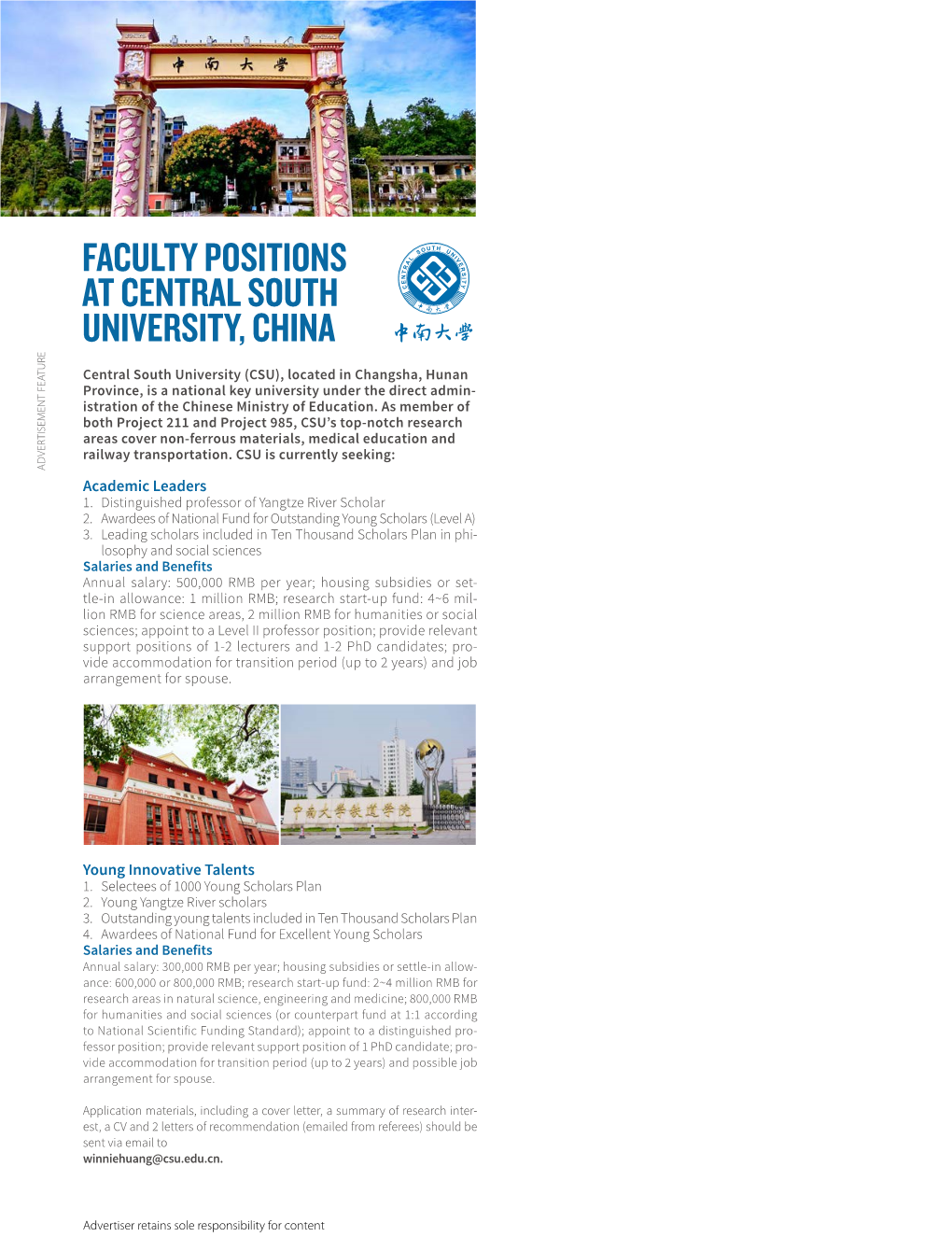 Faculty Positions at Central South University, China
