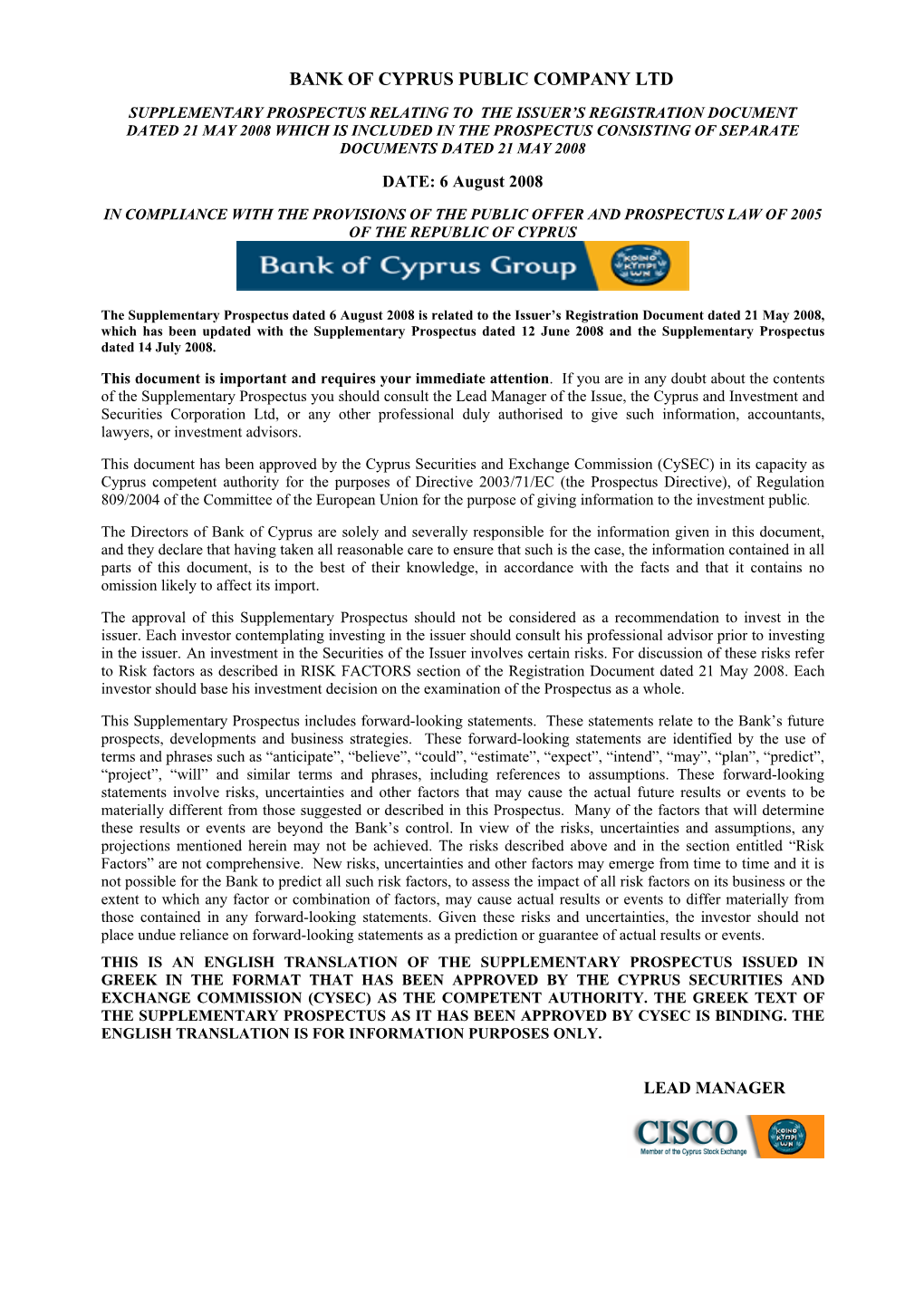 Bank of Cyprus Public Company Ltd