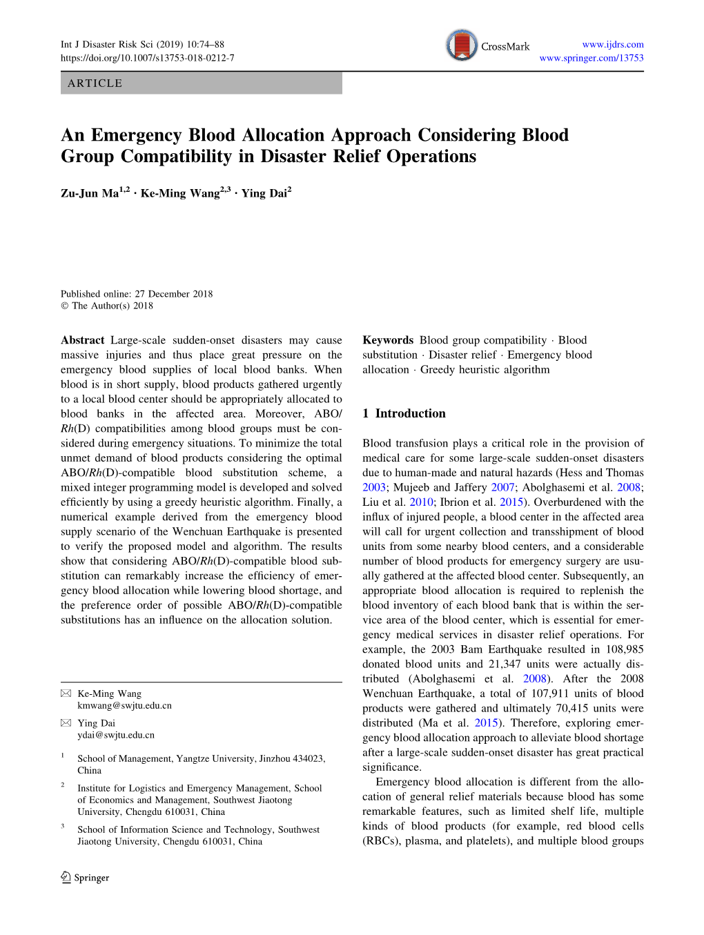 An Emergency Blood Allocation Approach Considering Blood Group Compatibility in Disaster Relief Operations