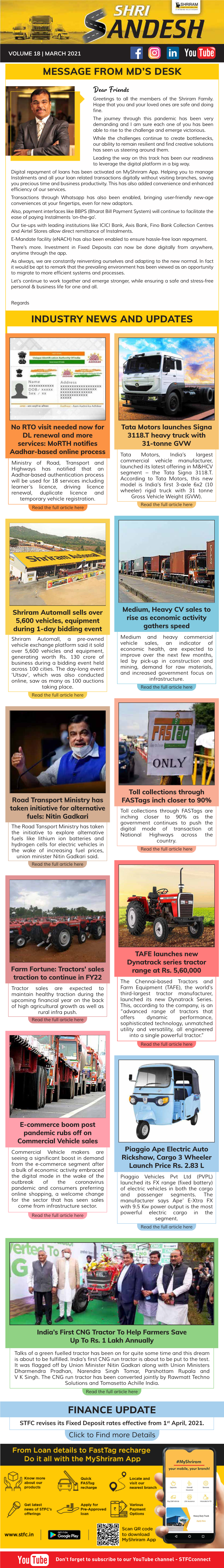 STFC Newsletter Sandesh