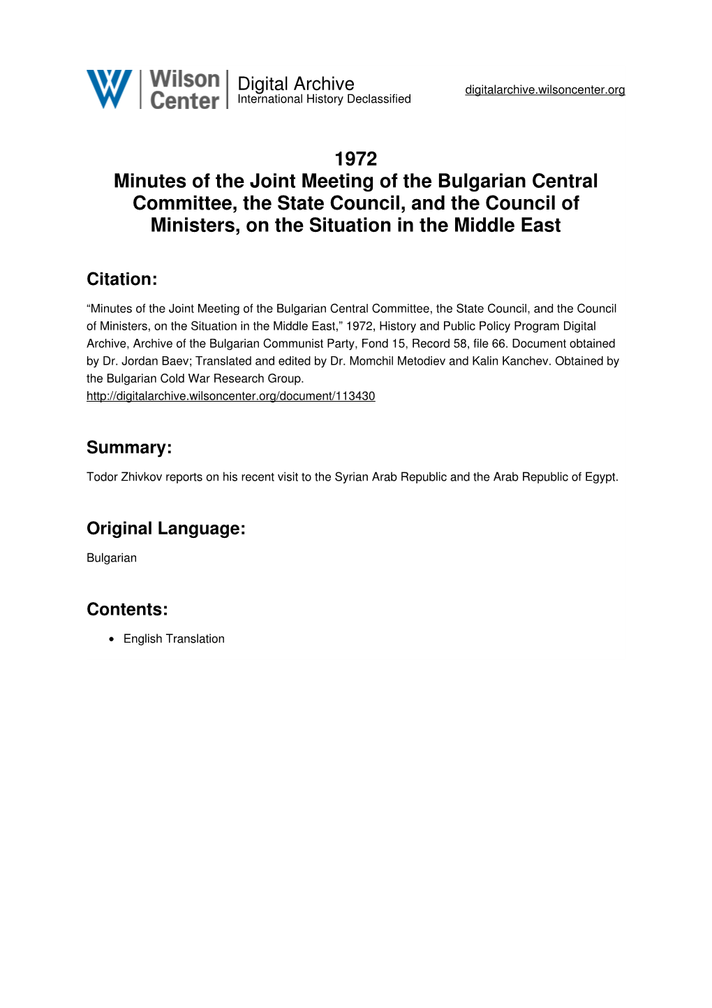 1972 Minutes of the Joint Meeting of the Bulgarian Central Committee, the State Council, and the Council of Ministers, on the Situation in the Middle East