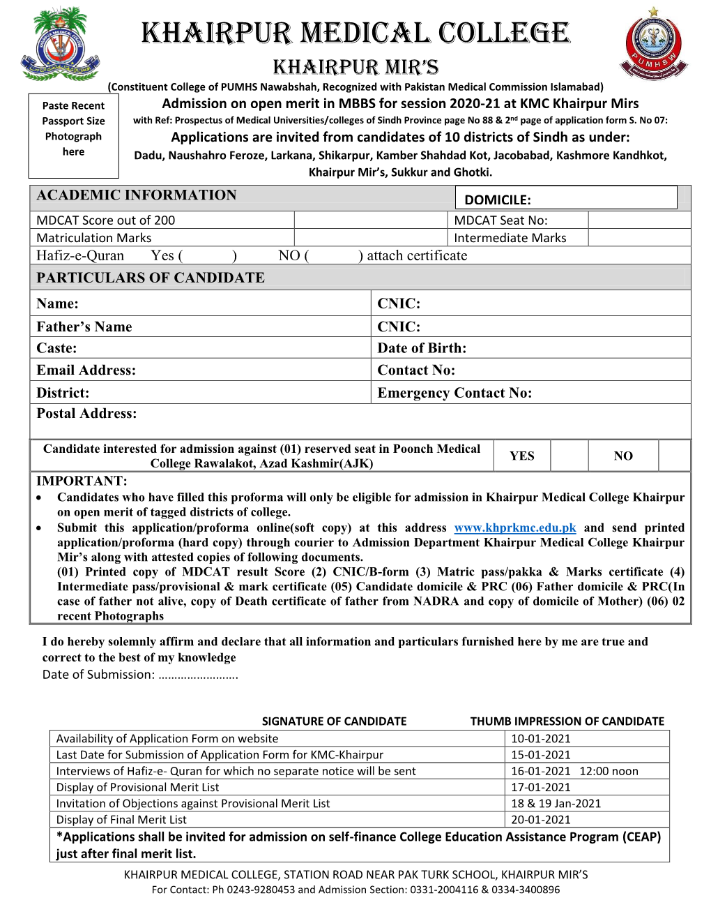 Application Form 2020-21