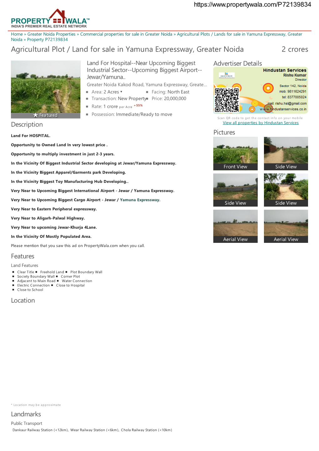 Agricultural Plot / Land for Sale in Yamuna Expressway, Greater