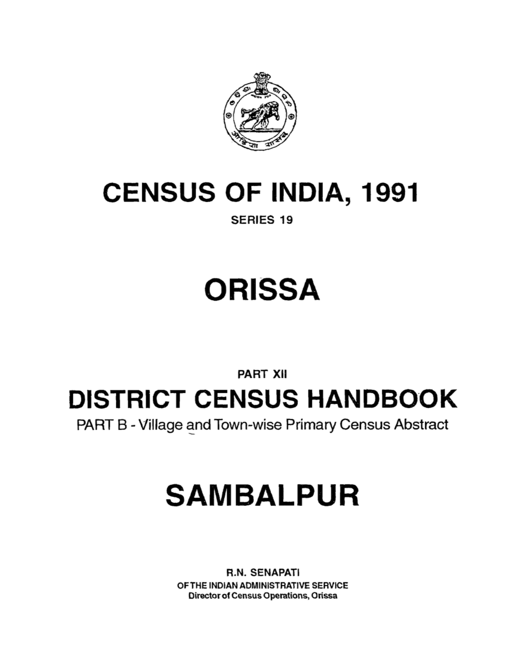 Orissa Sambalpur State District