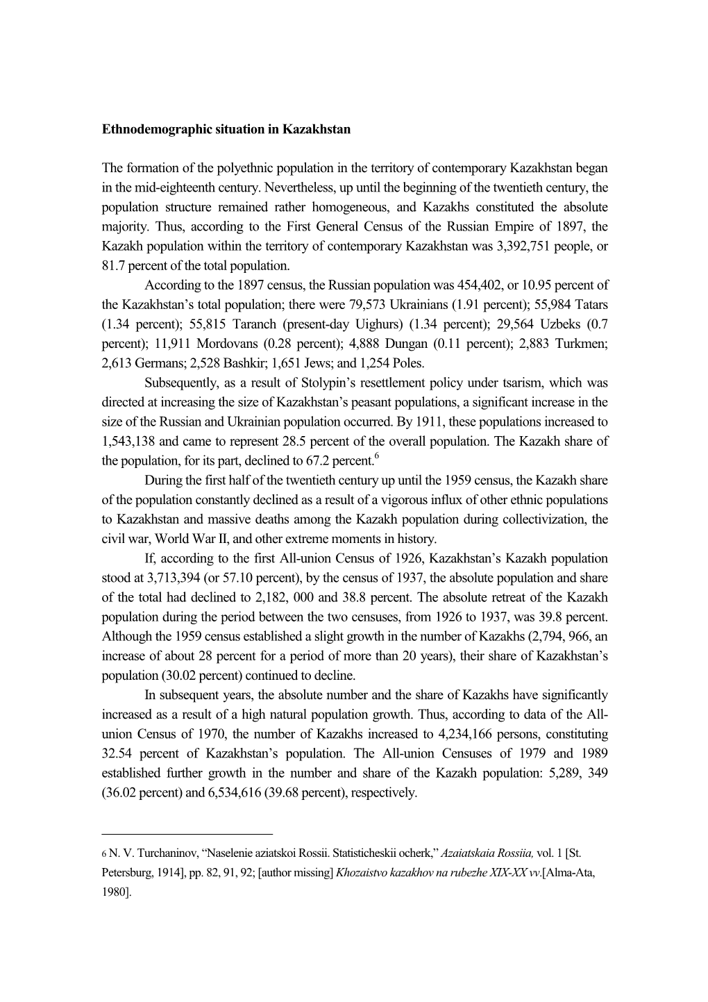 Ethnodemographic Situation in Kazakhstan / Kazakhs / Clans and Zhuz