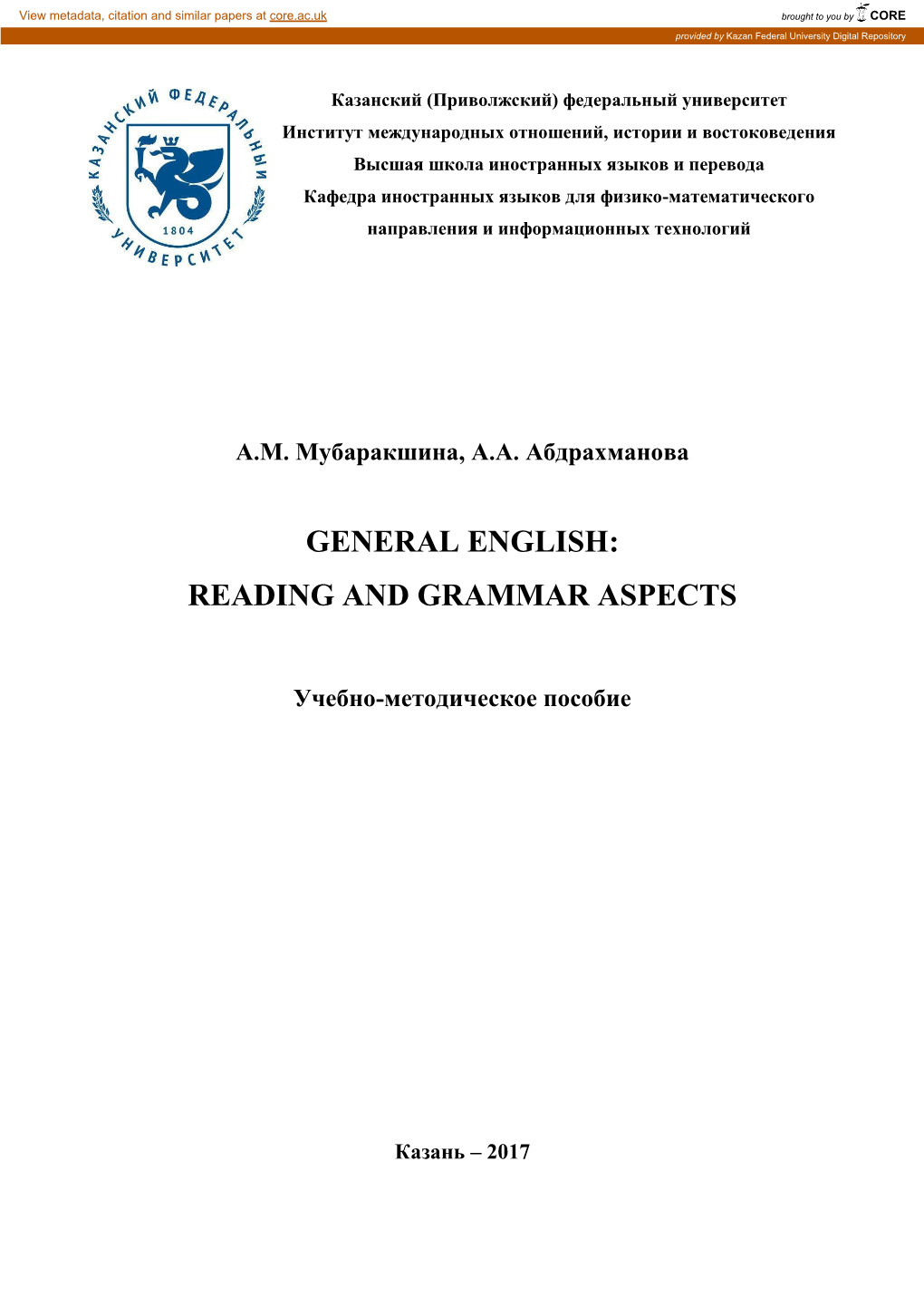 General English: Reading and Grammar Aspects