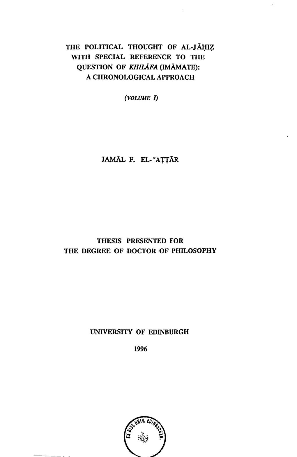 Imamate): a Chronological Approach