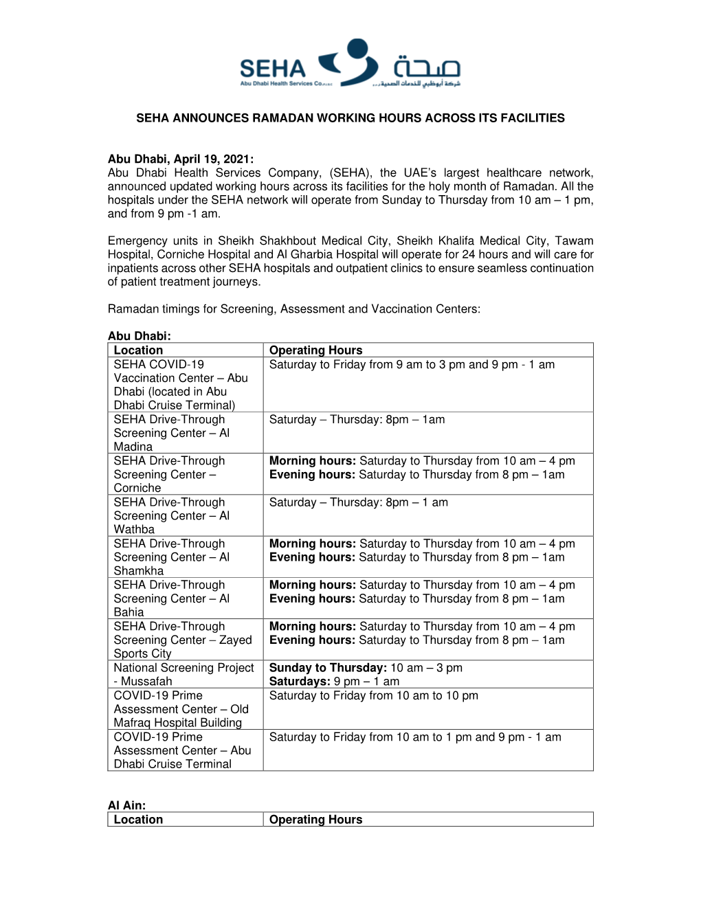 Seha Announces Ramadan Working Hours Across Its Facilities